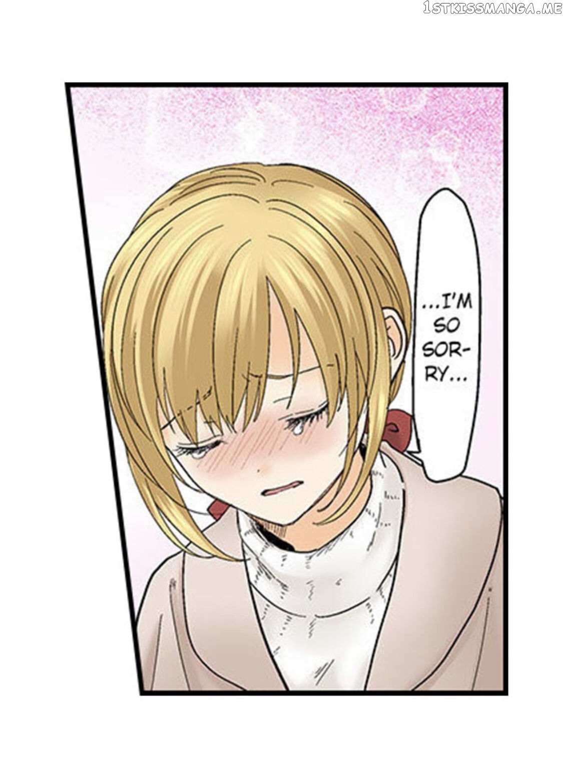 Running A Love Hotel With My Math Teacher chapter 131 - page 20