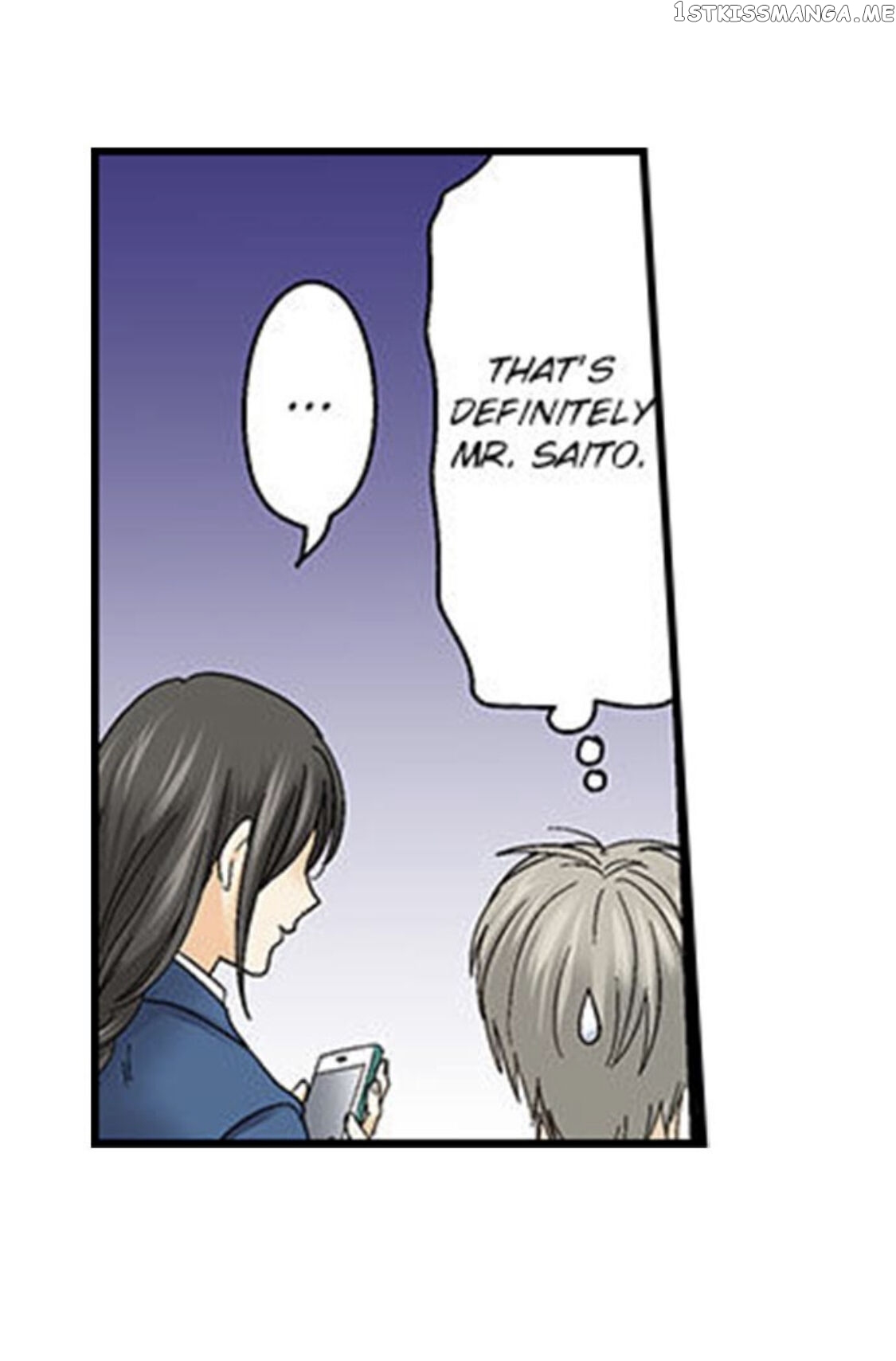 Running A Love Hotel With My Math Teacher chapter 131 - page 7
