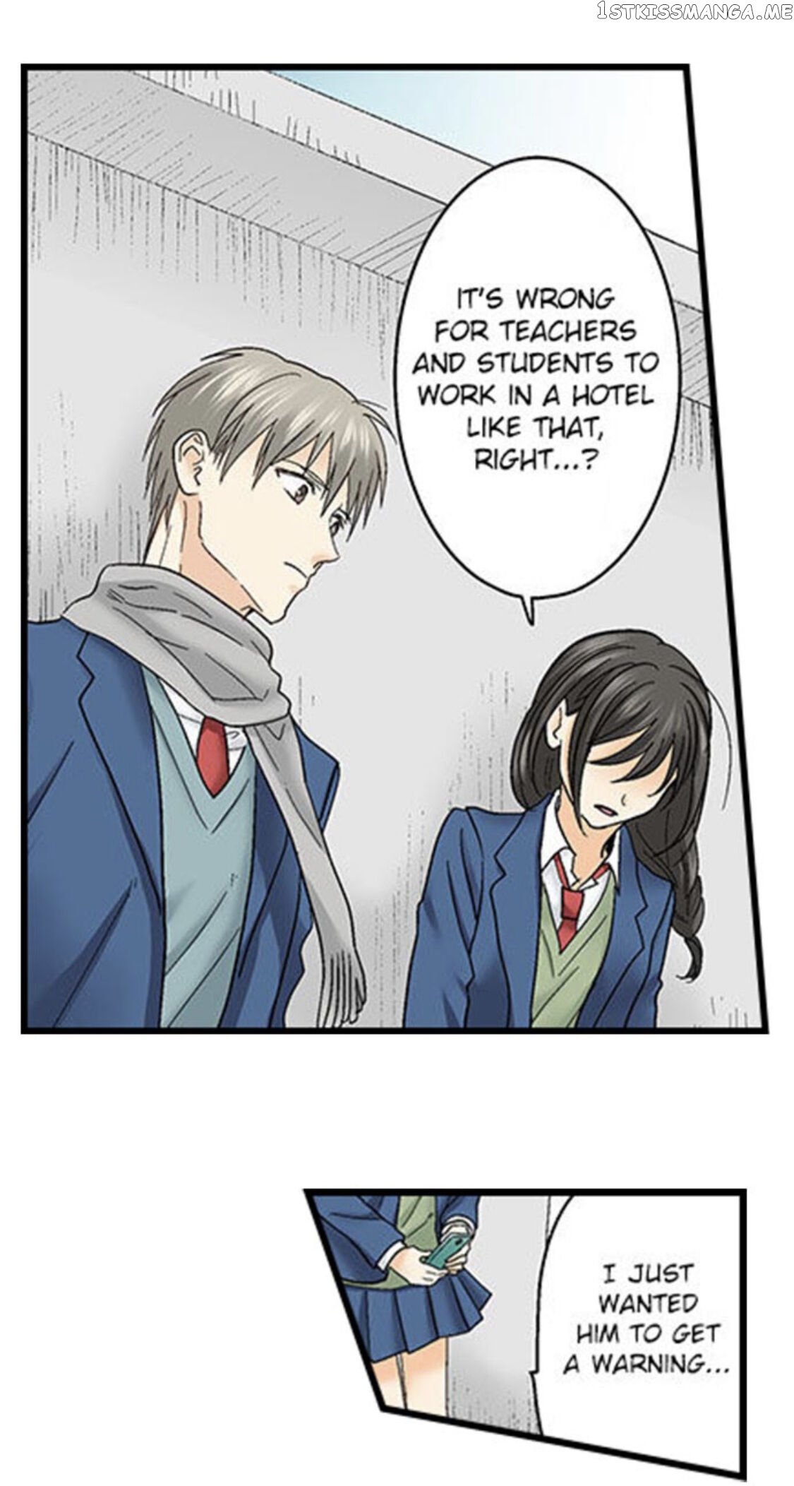 Running A Love Hotel With My Math Teacher chapter 131 - page 9