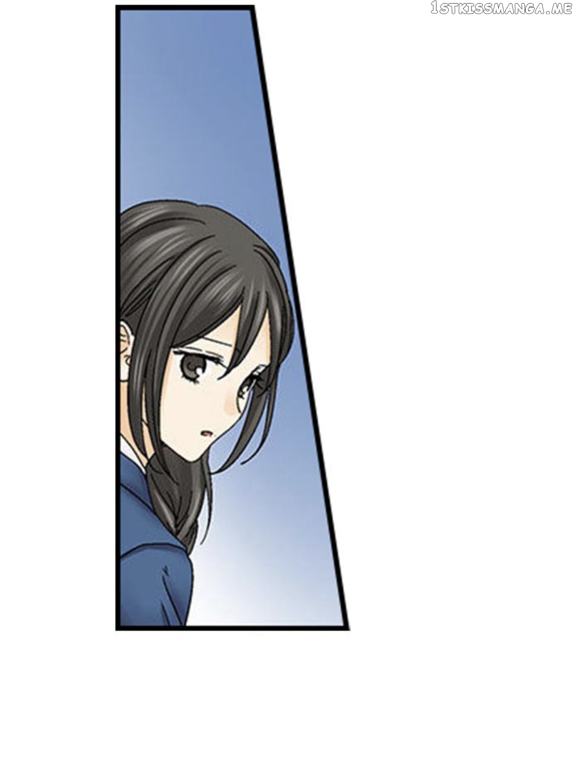 Running A Love Hotel With My Math Teacher chapter 130 - page 12