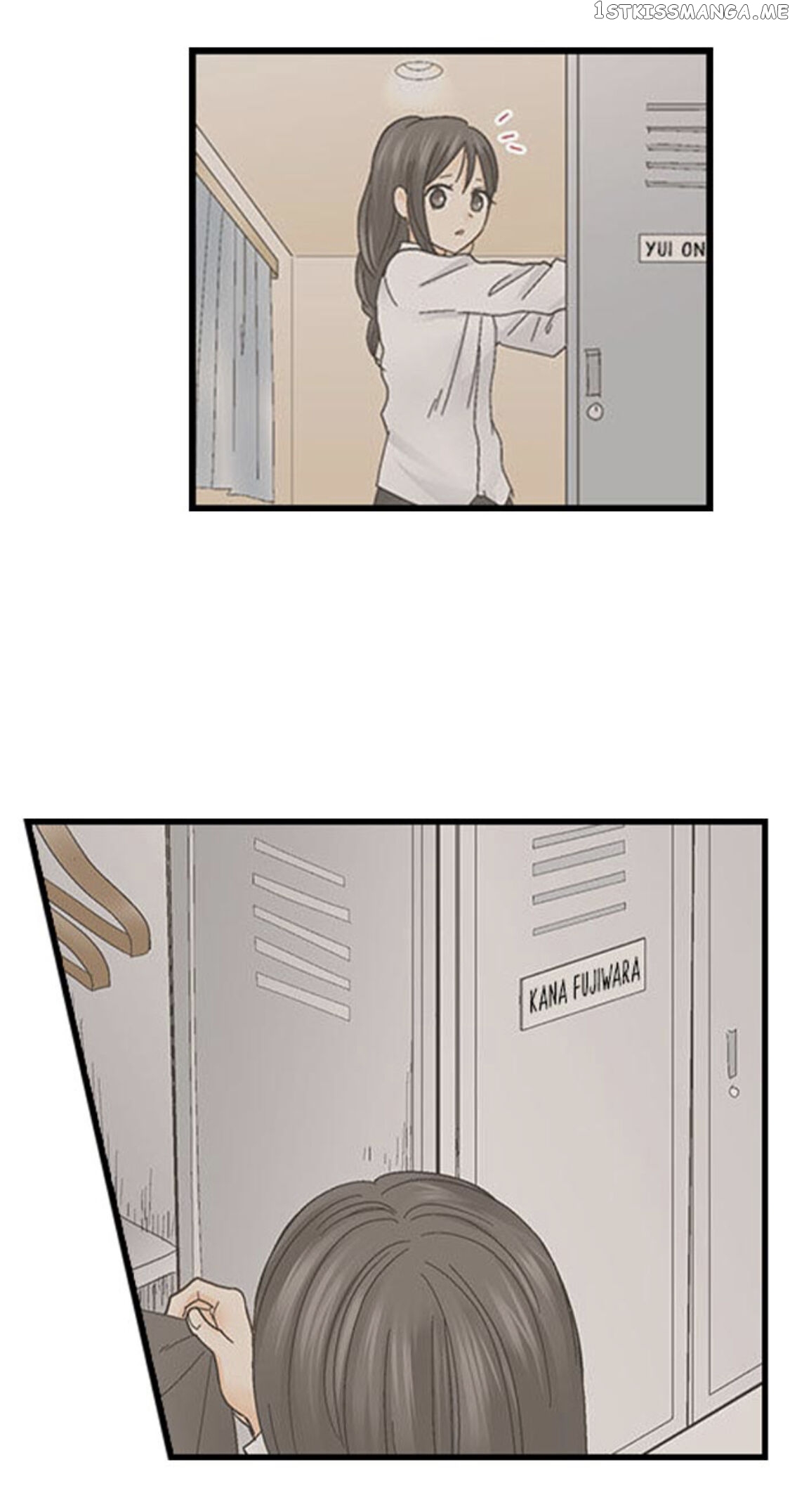 Running A Love Hotel With My Math Teacher chapter 130 - page 14