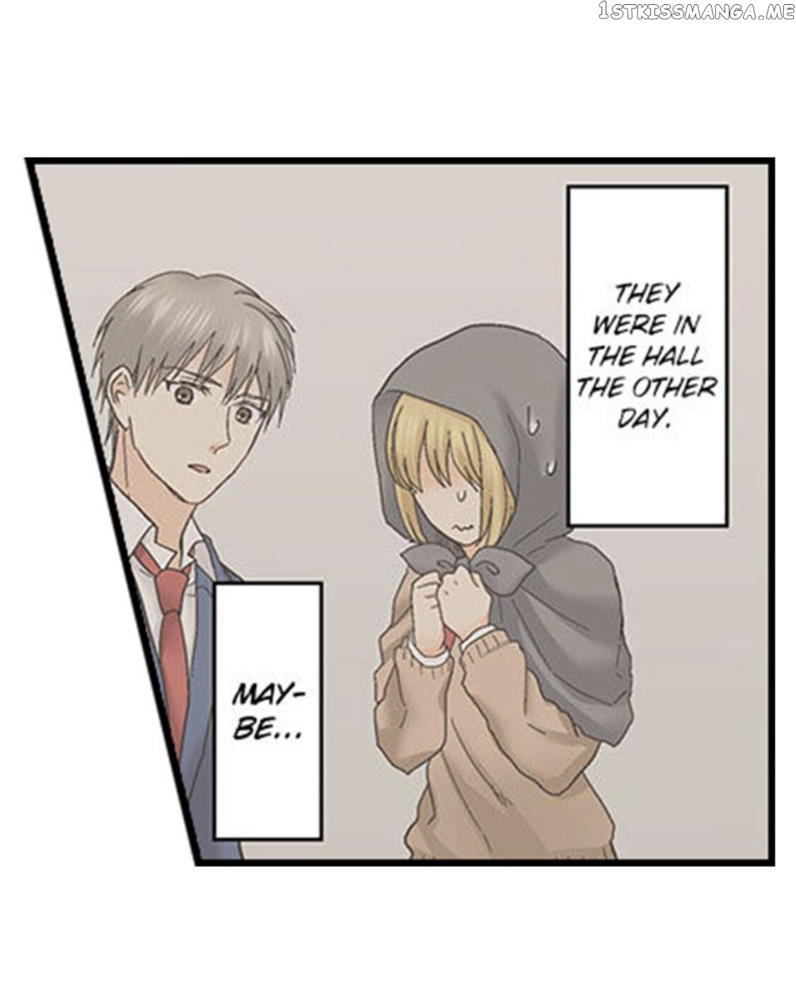 Running A Love Hotel With My Math Teacher chapter 130 - page 16