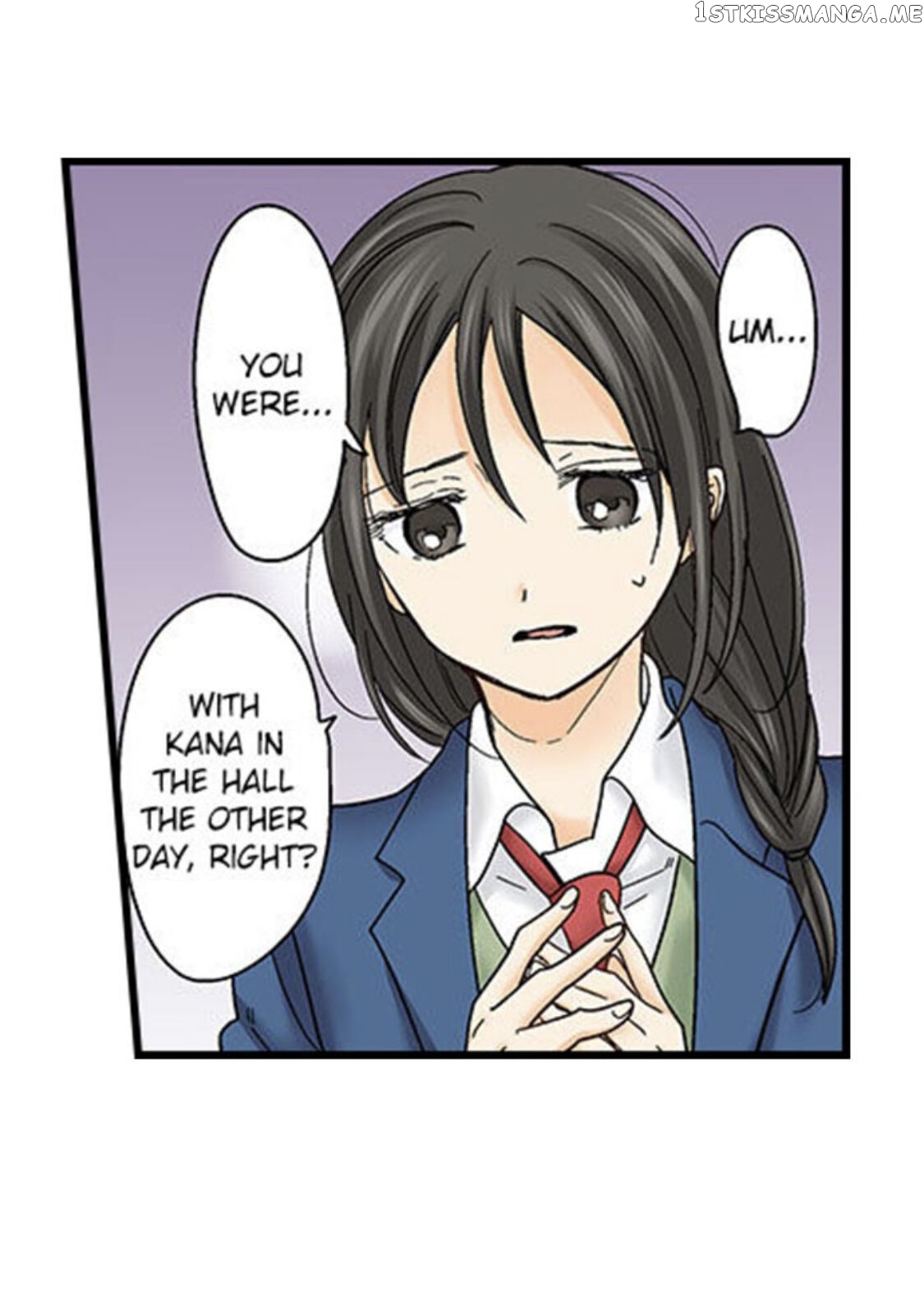 Running A Love Hotel With My Math Teacher chapter 130 - page 19