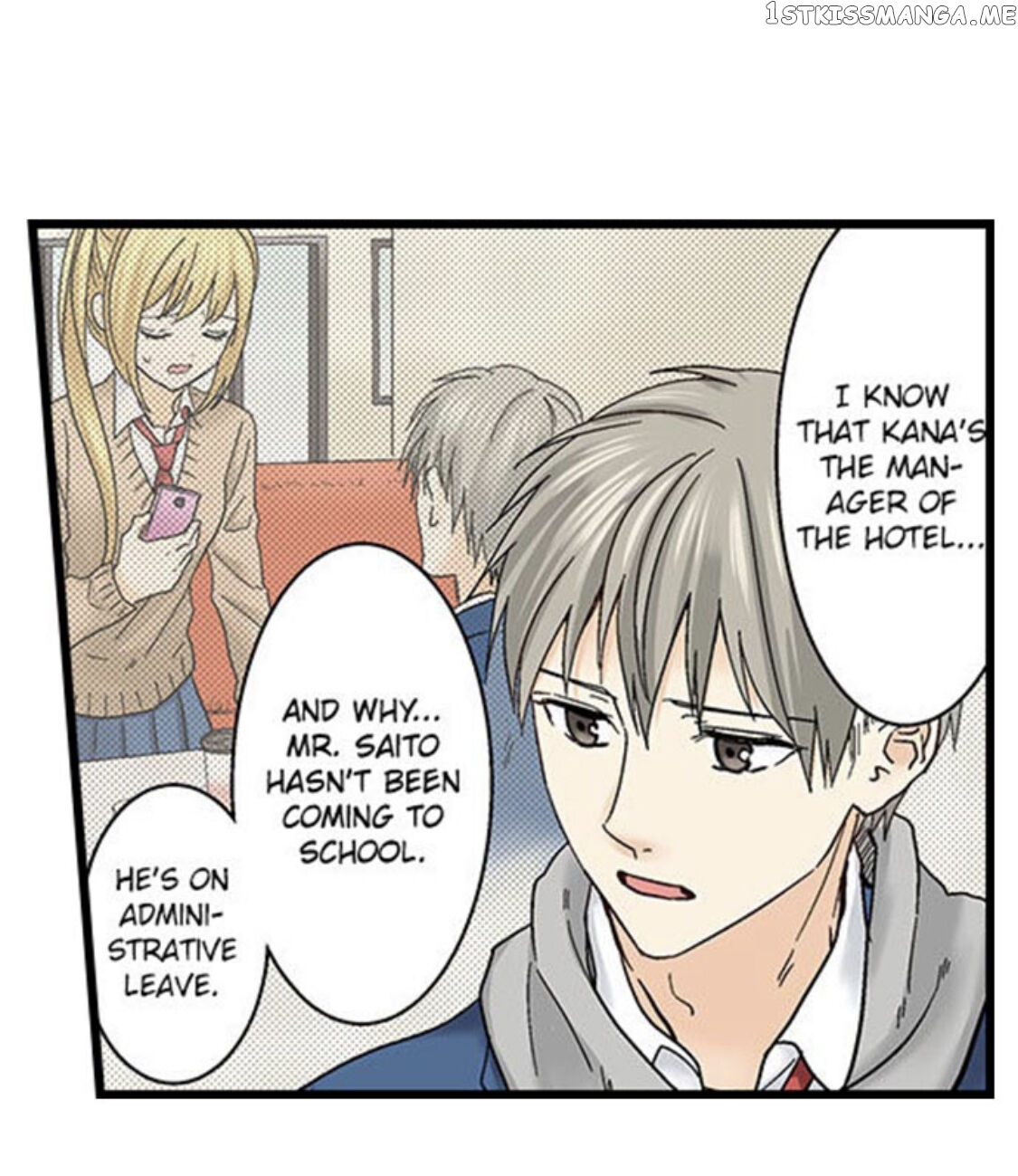 Running A Love Hotel With My Math Teacher chapter 130 - page 31