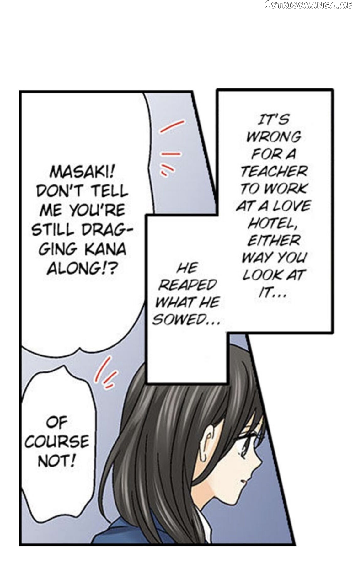 Running A Love Hotel With My Math Teacher chapter 130 - page 9