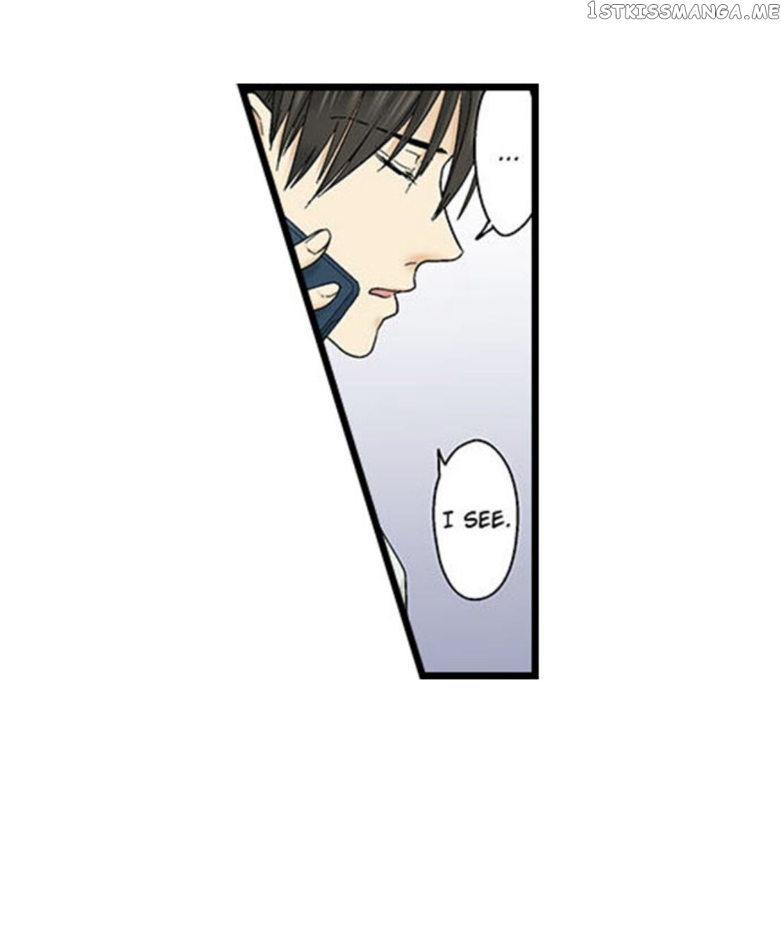 Running A Love Hotel With My Math Teacher chapter 129 - page 15