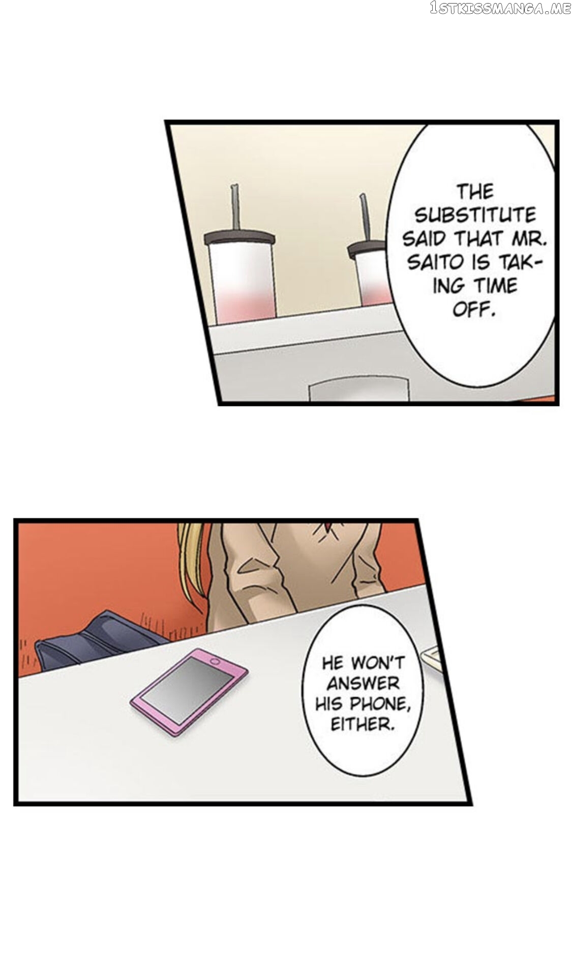 Running A Love Hotel With My Math Teacher chapter 129 - page 3