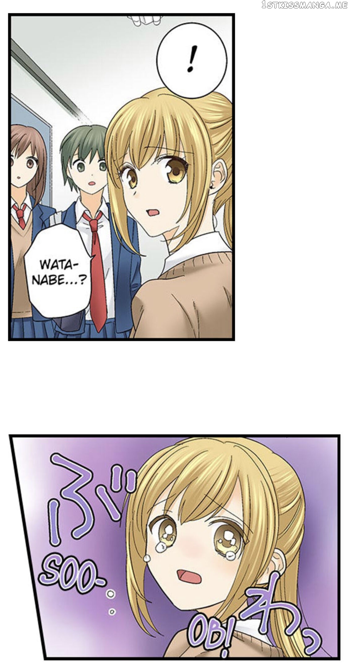 Running A Love Hotel With My Math Teacher chapter 128 - page 15
