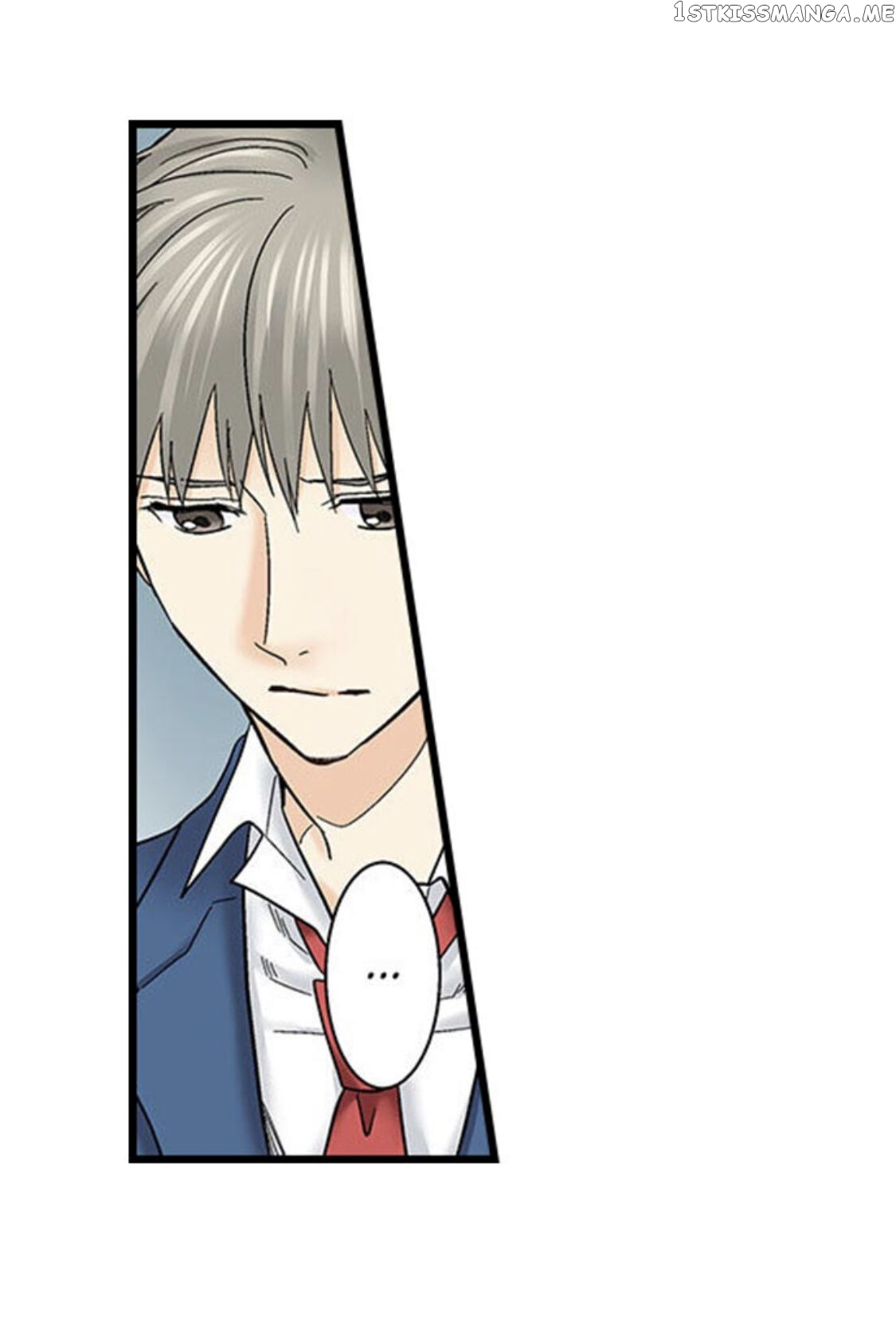 Running A Love Hotel With My Math Teacher chapter 128 - page 22