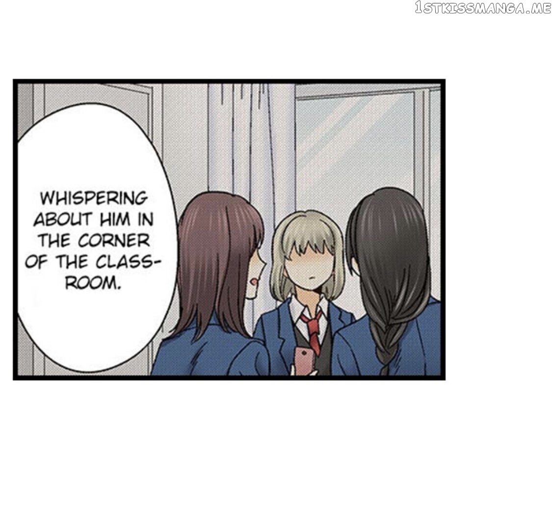 Running A Love Hotel With My Math Teacher chapter 128 - page 24