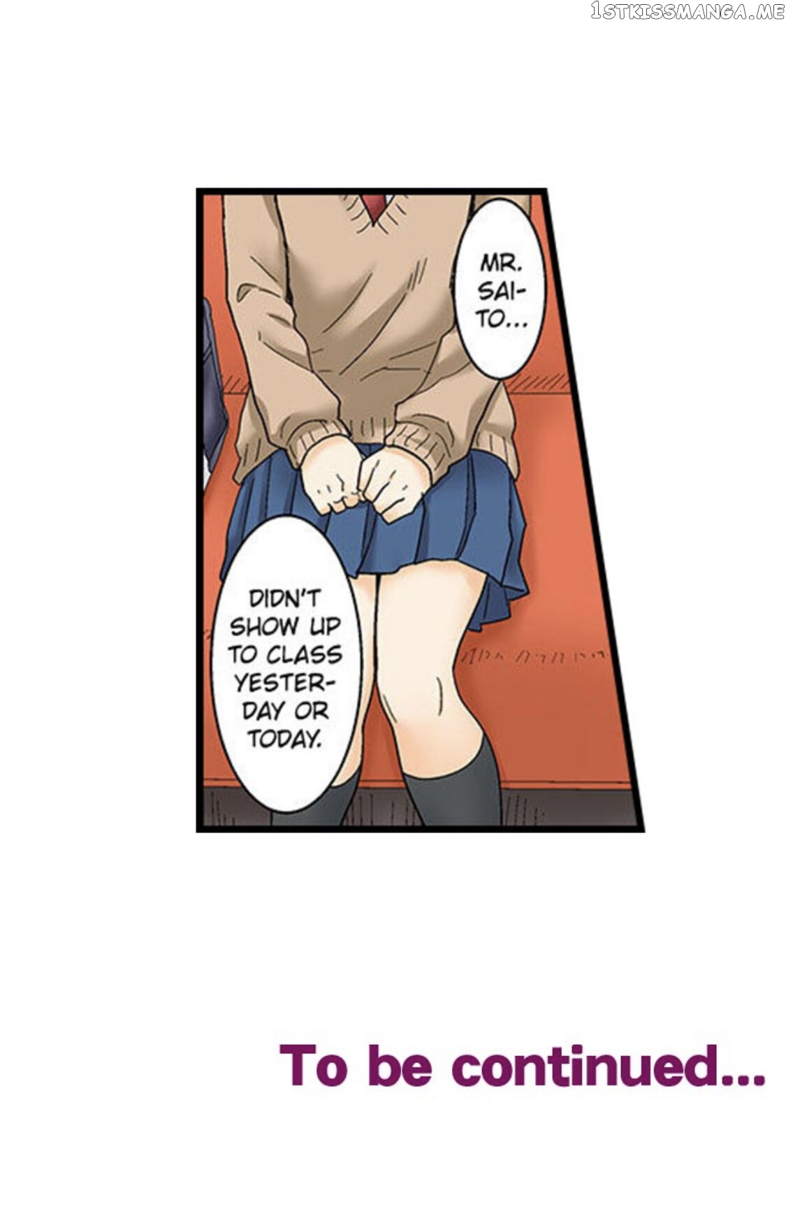 Running A Love Hotel With My Math Teacher chapter 128 - page 28