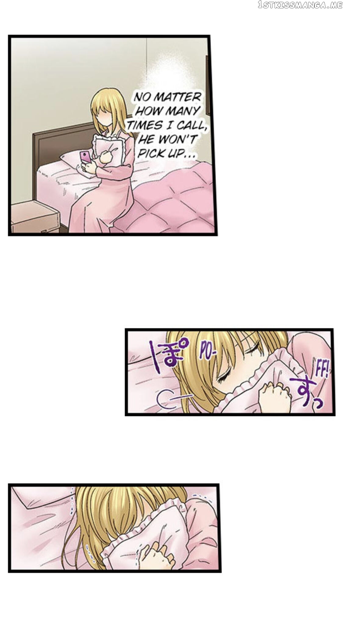 Running A Love Hotel With My Math Teacher chapter 127 - page 10