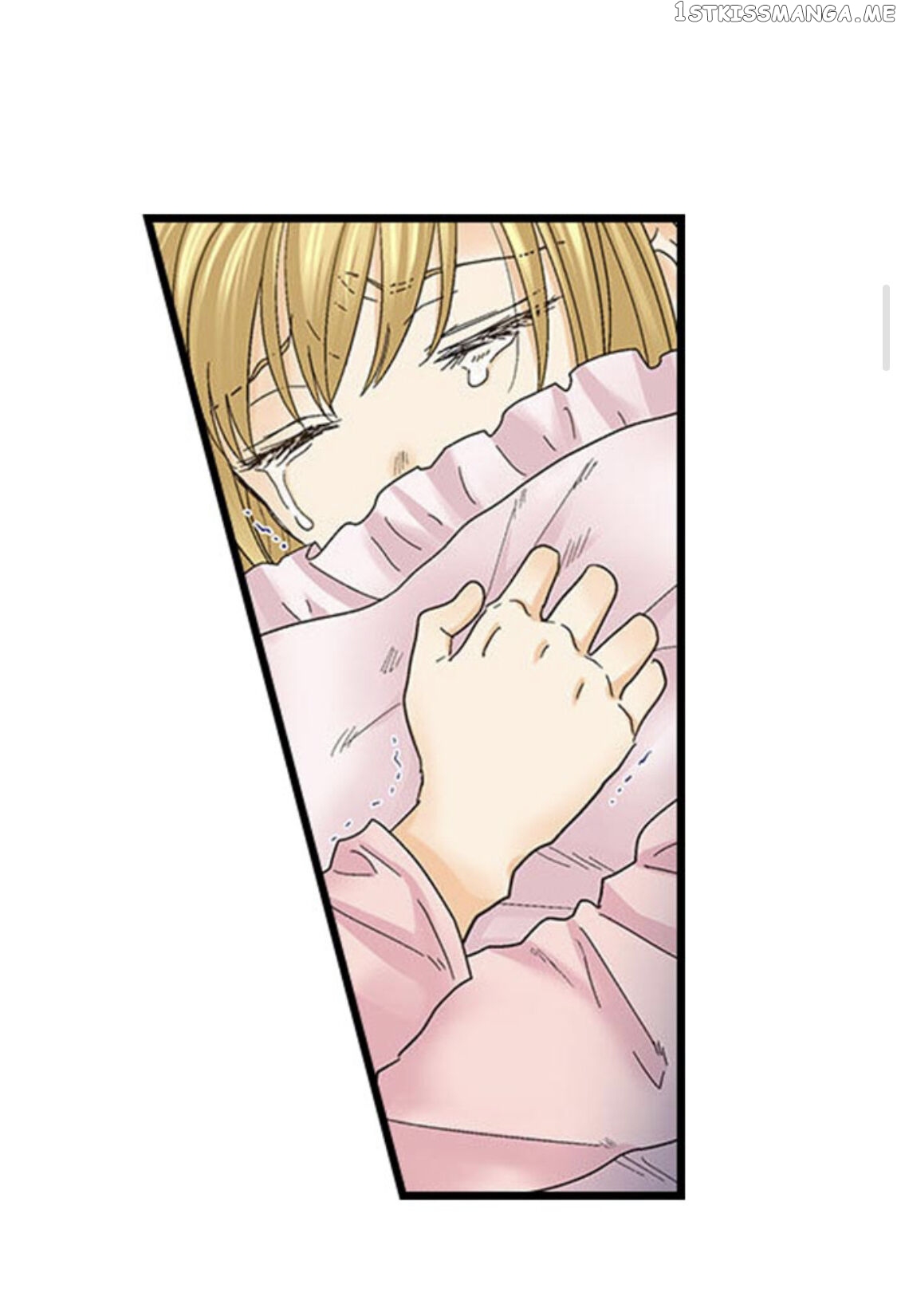Running A Love Hotel With My Math Teacher chapter 127 - page 11