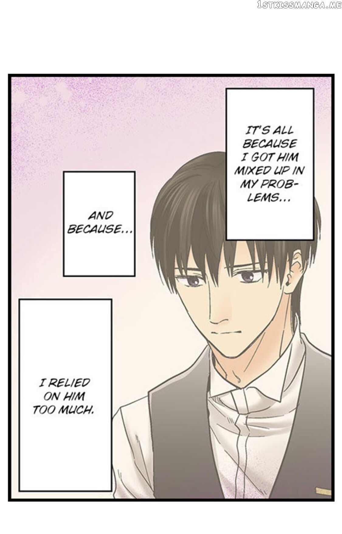 Running A Love Hotel With My Math Teacher chapter 127 - page 13