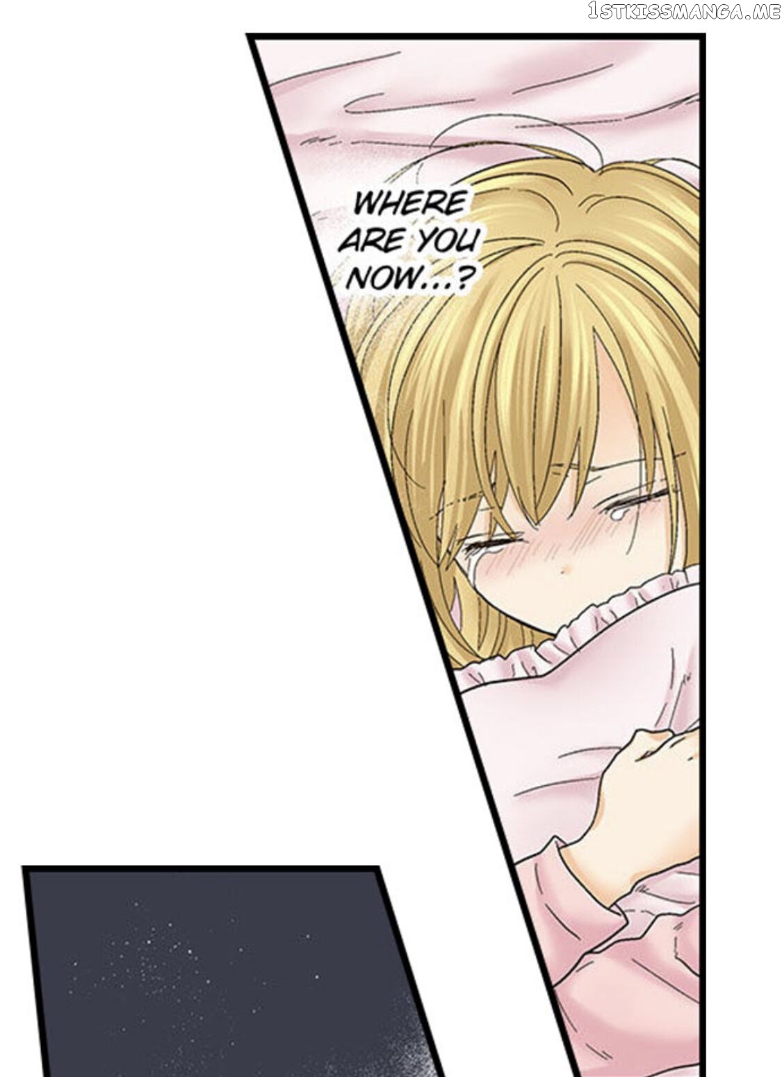 Running A Love Hotel With My Math Teacher chapter 127 - page 16