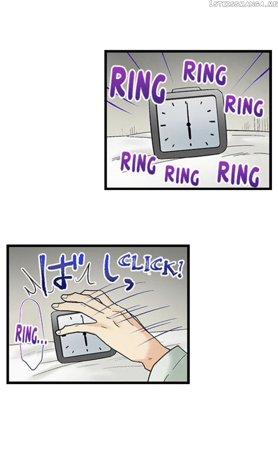 Running A Love Hotel With My Math Teacher chapter 127 - page 19