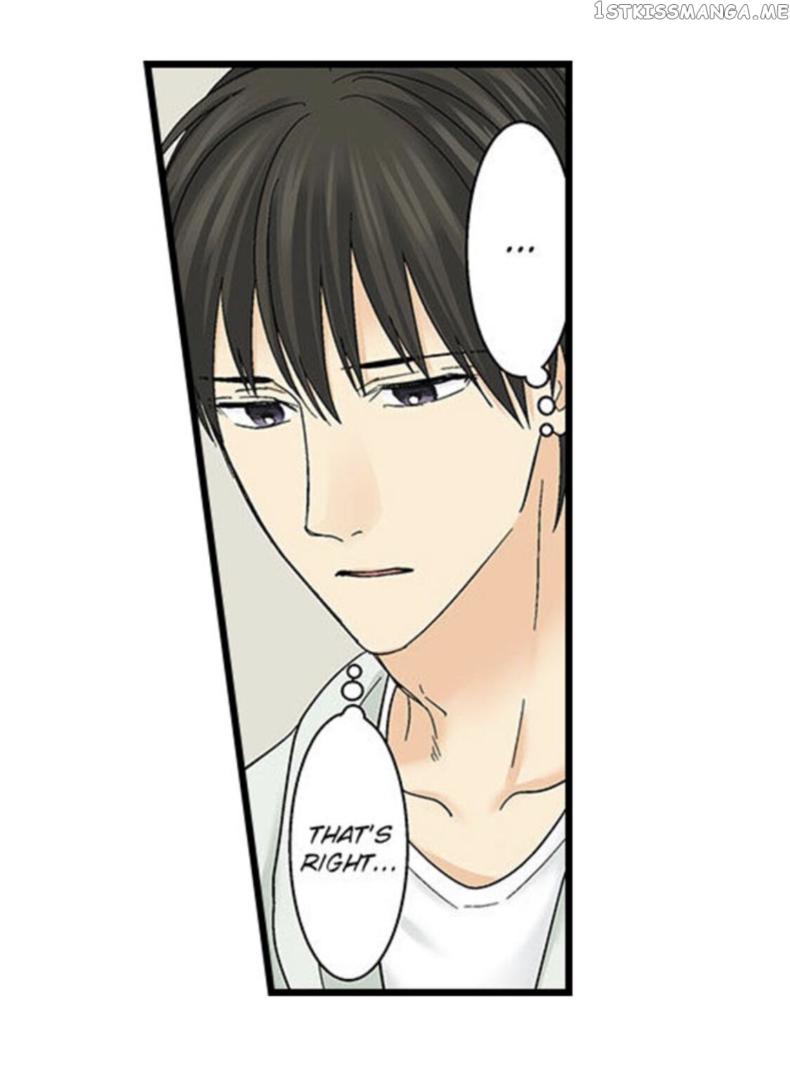 Running A Love Hotel With My Math Teacher chapter 127 - page 23