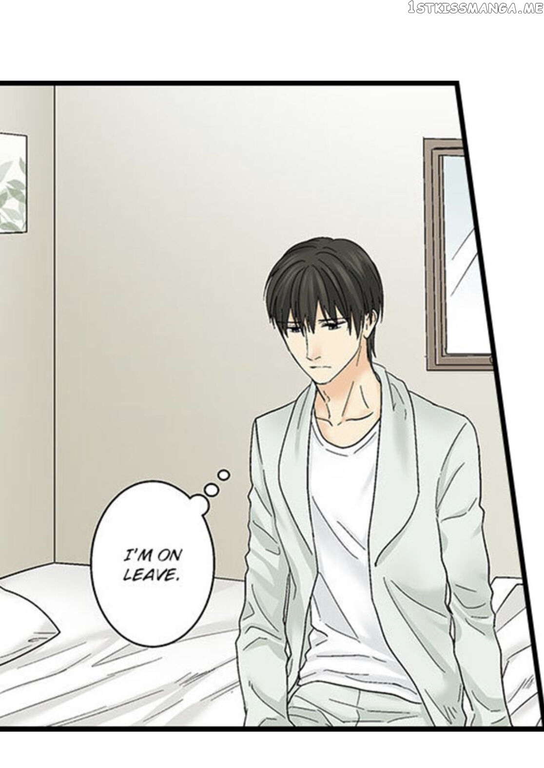 Running A Love Hotel With My Math Teacher chapter 127 - page 24