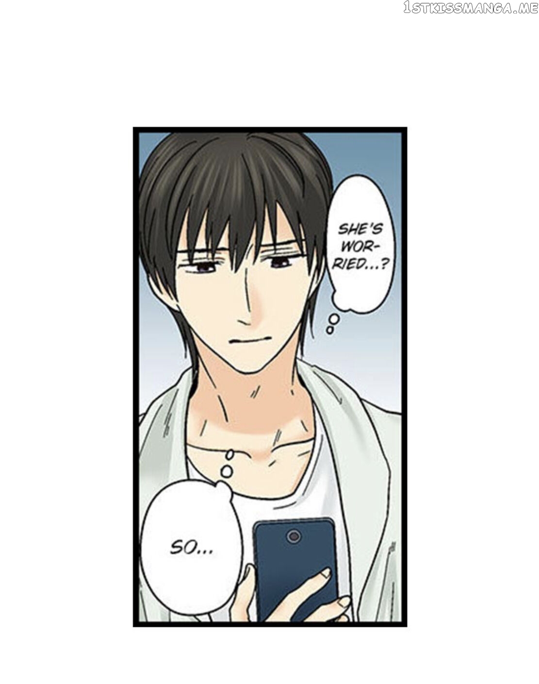 Running A Love Hotel With My Math Teacher chapter 127 - page 29
