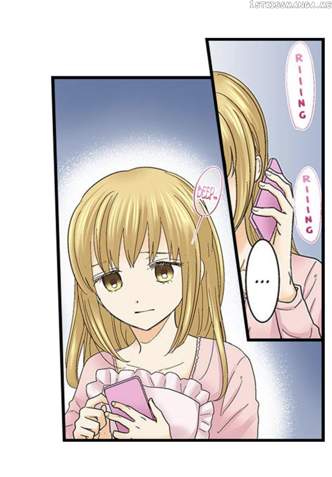 Running A Love Hotel With My Math Teacher chapter 127 - page 9