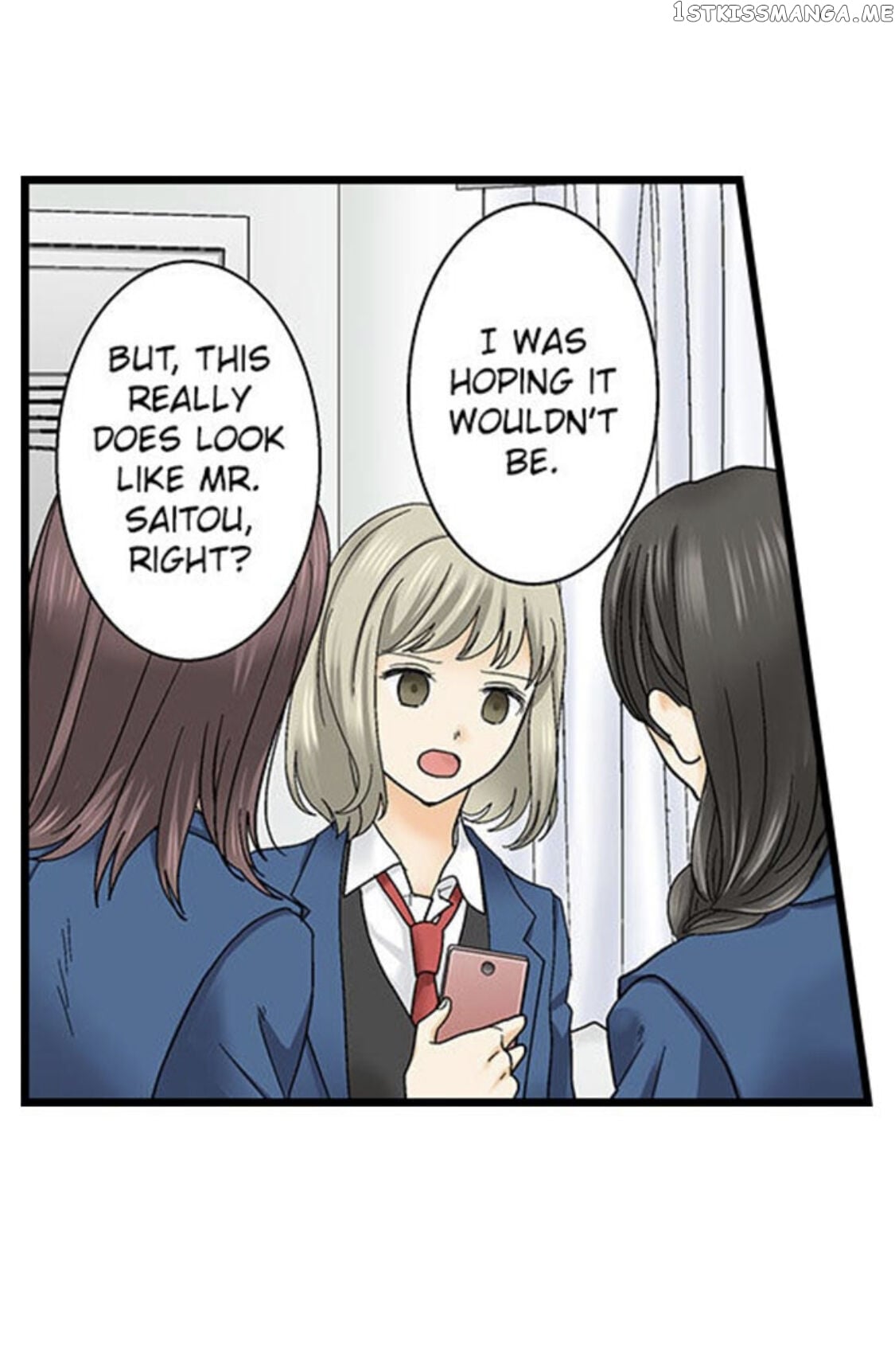 Running A Love Hotel With My Math Teacher chapter 126 - page 13