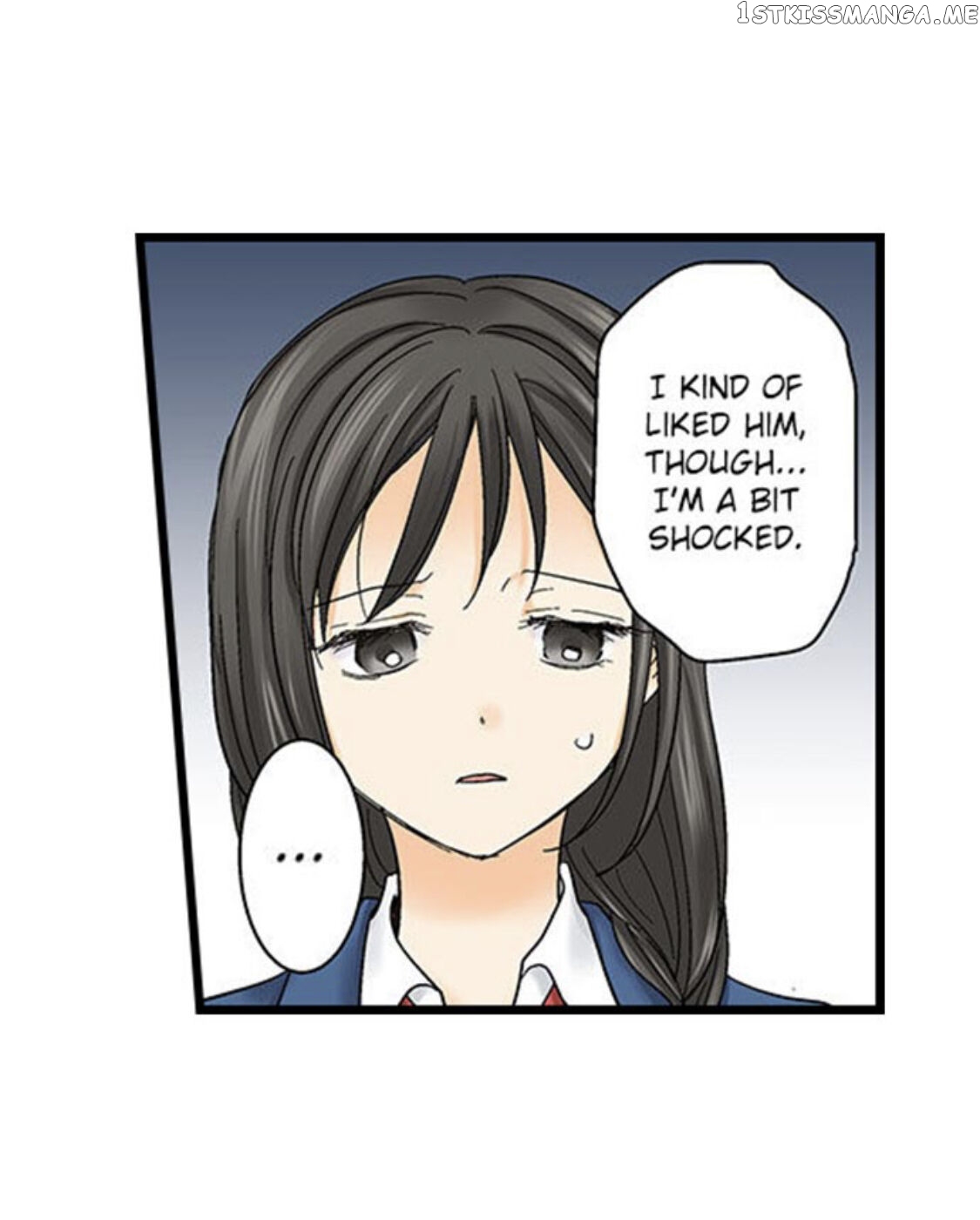 Running A Love Hotel With My Math Teacher chapter 126 - page 14
