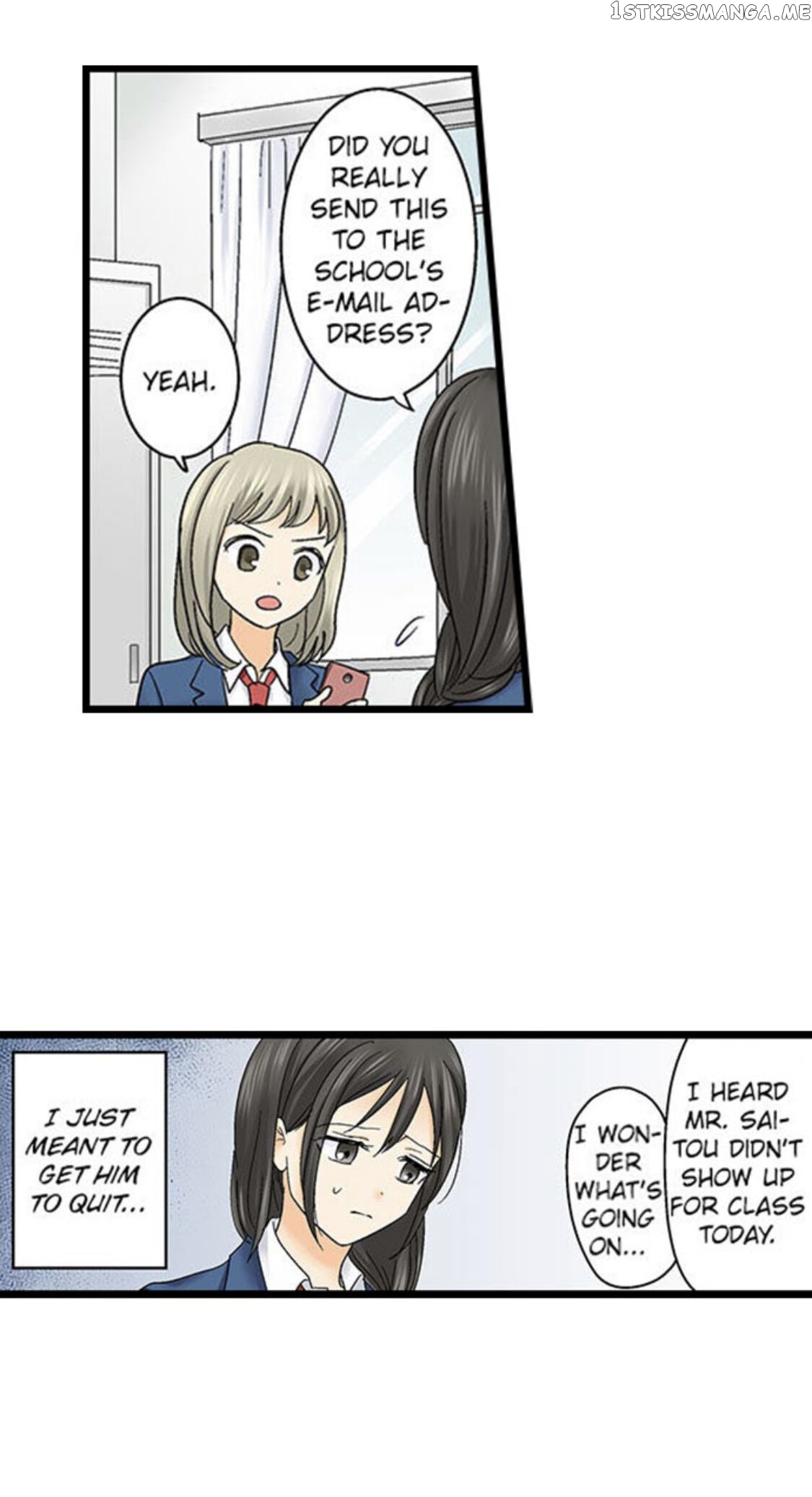 Running A Love Hotel With My Math Teacher chapter 126 - page 15