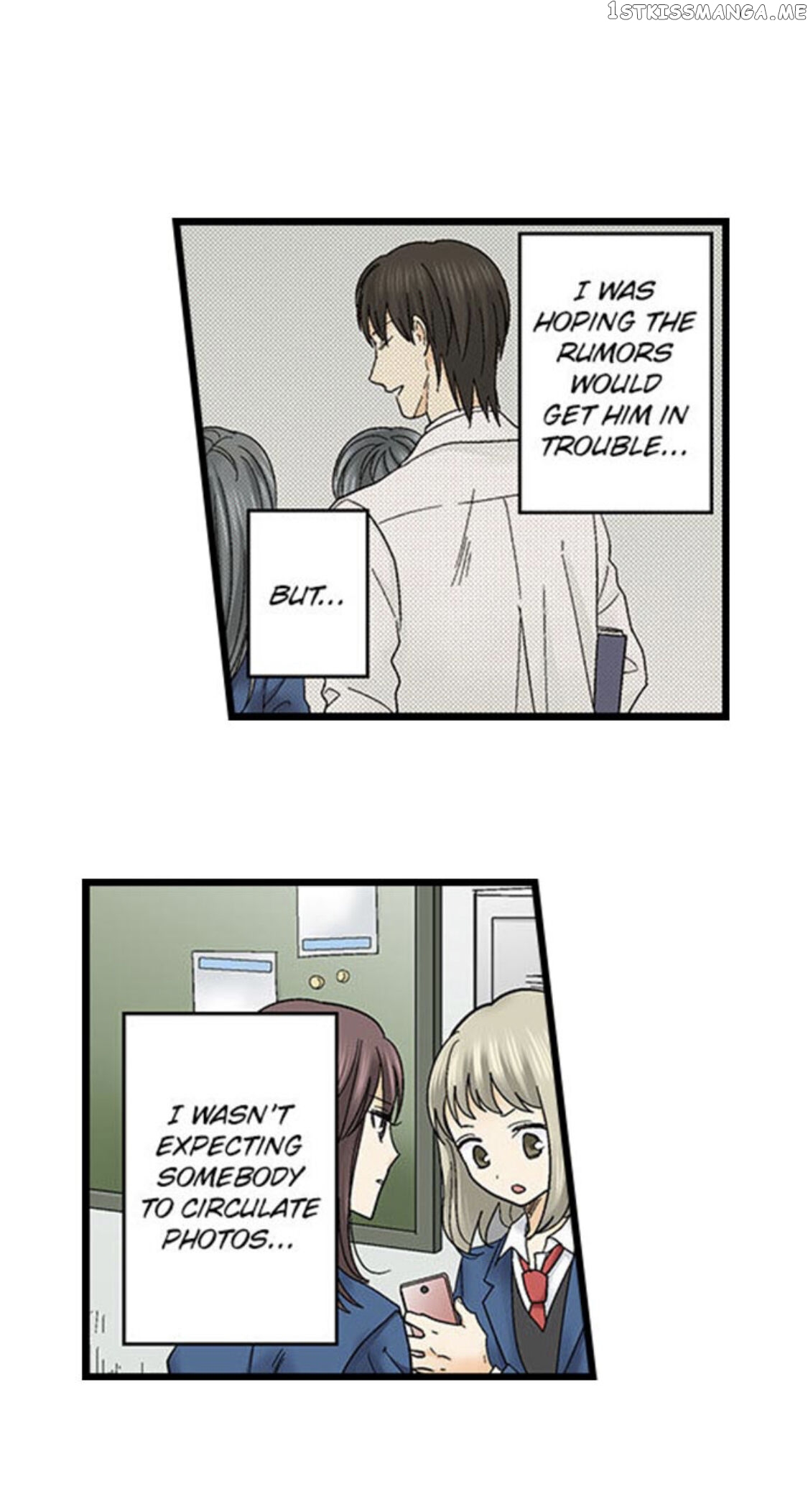 Running A Love Hotel With My Math Teacher chapter 126 - page 16
