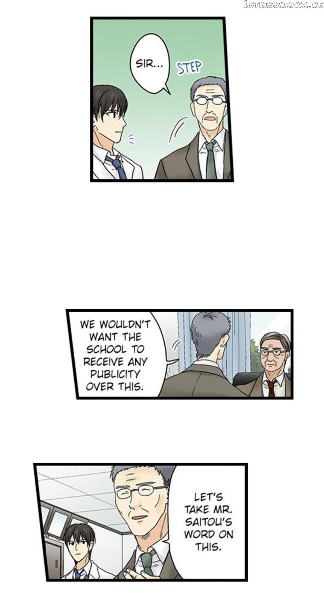 Running A Love Hotel With My Math Teacher chapter 125 - page 11