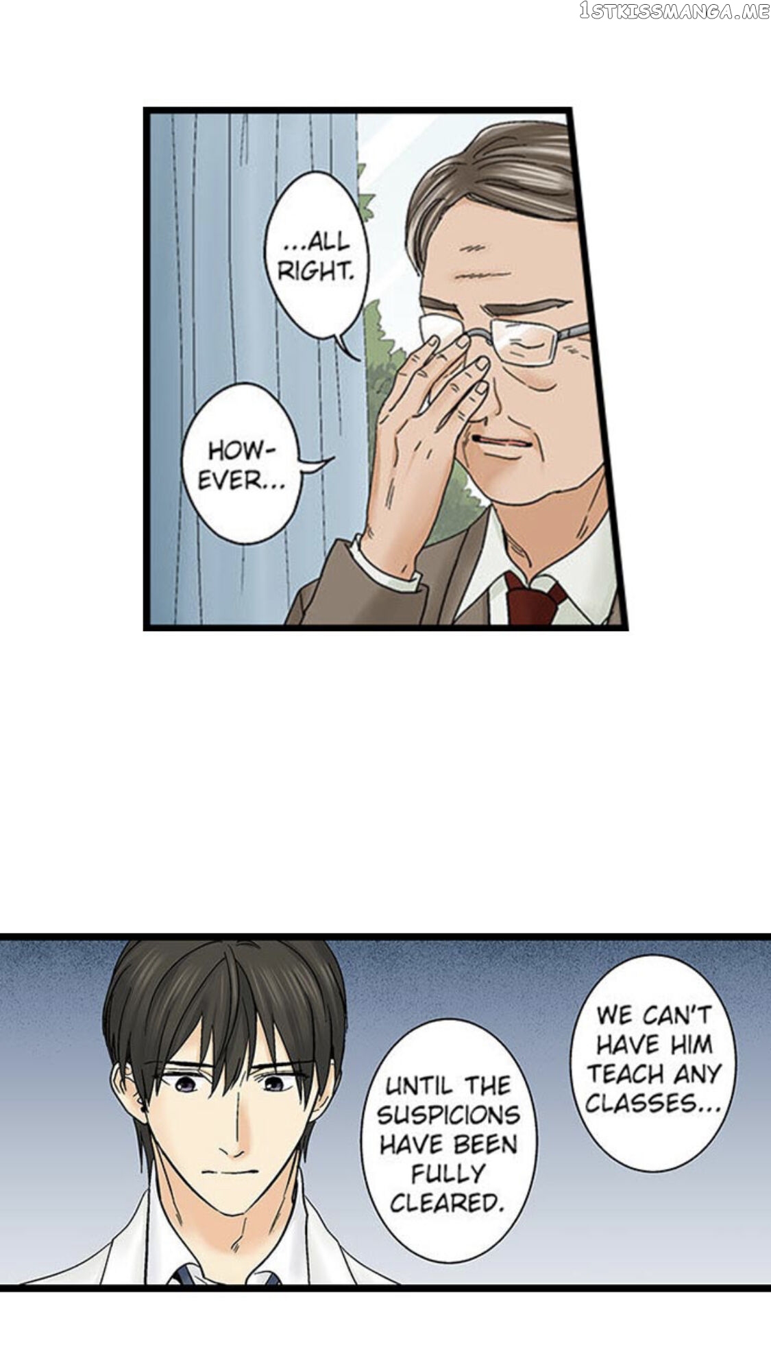 Running A Love Hotel With My Math Teacher chapter 125 - page 12