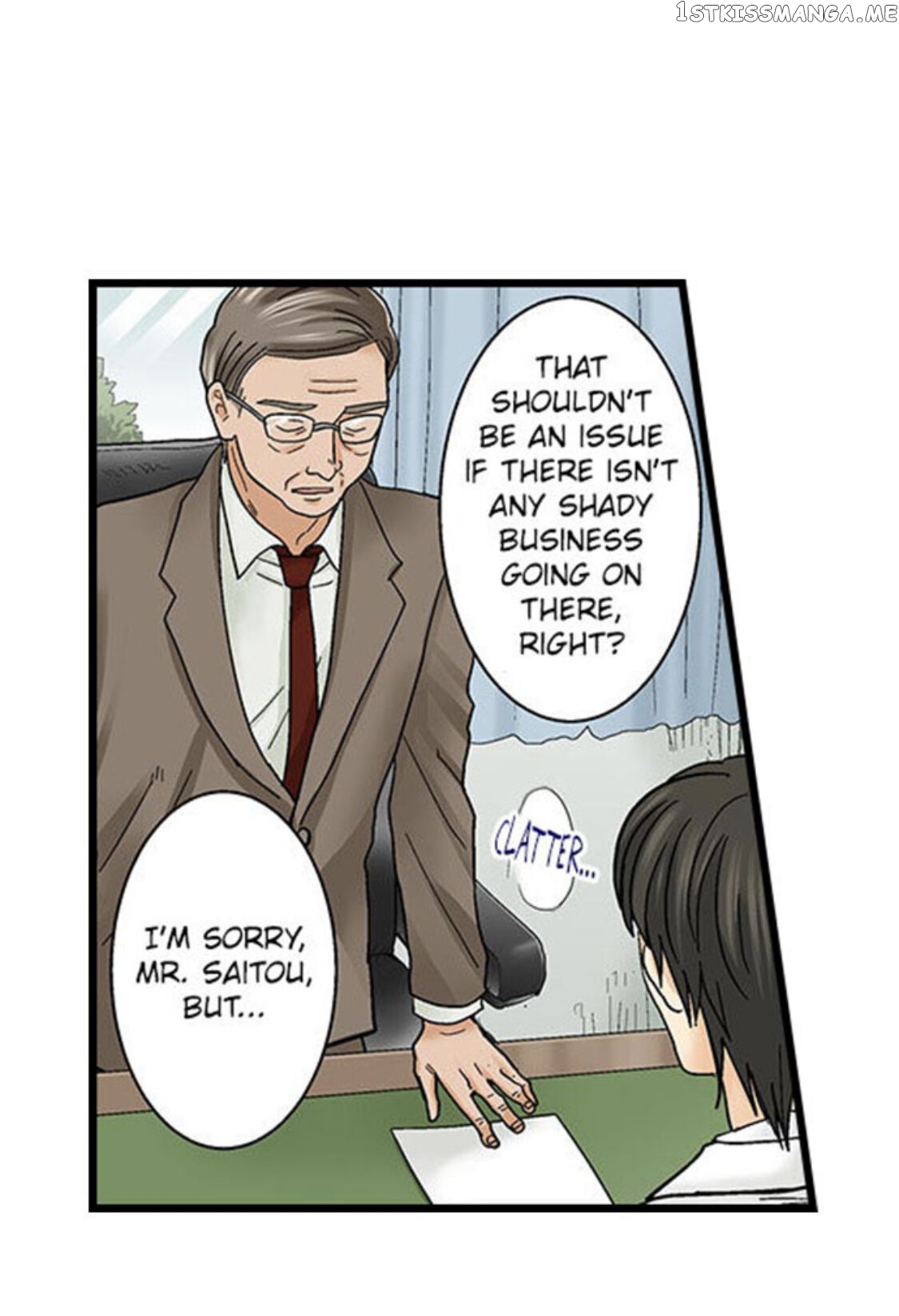 Running A Love Hotel With My Math Teacher chapter 125 - page 14