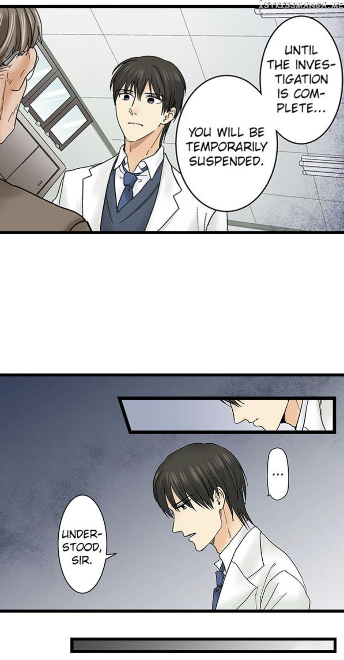 Running A Love Hotel With My Math Teacher chapter 125 - page 15