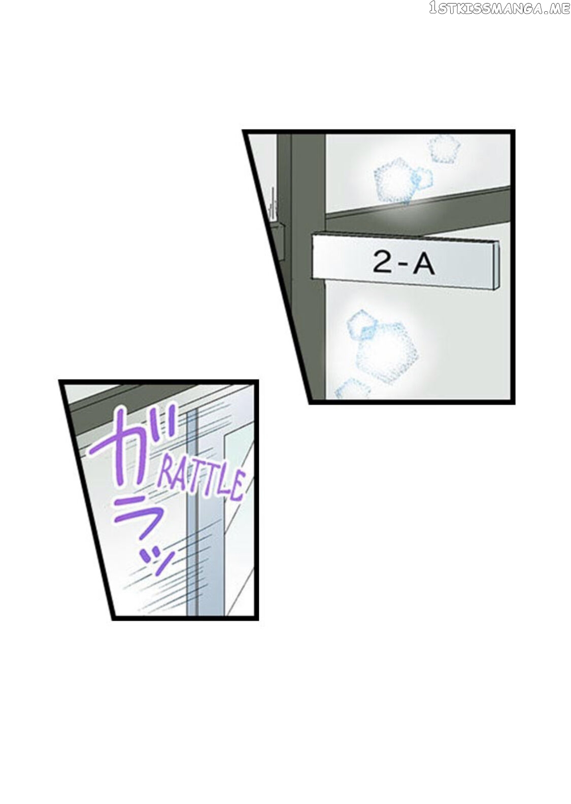 Running A Love Hotel With My Math Teacher chapter 125 - page 16