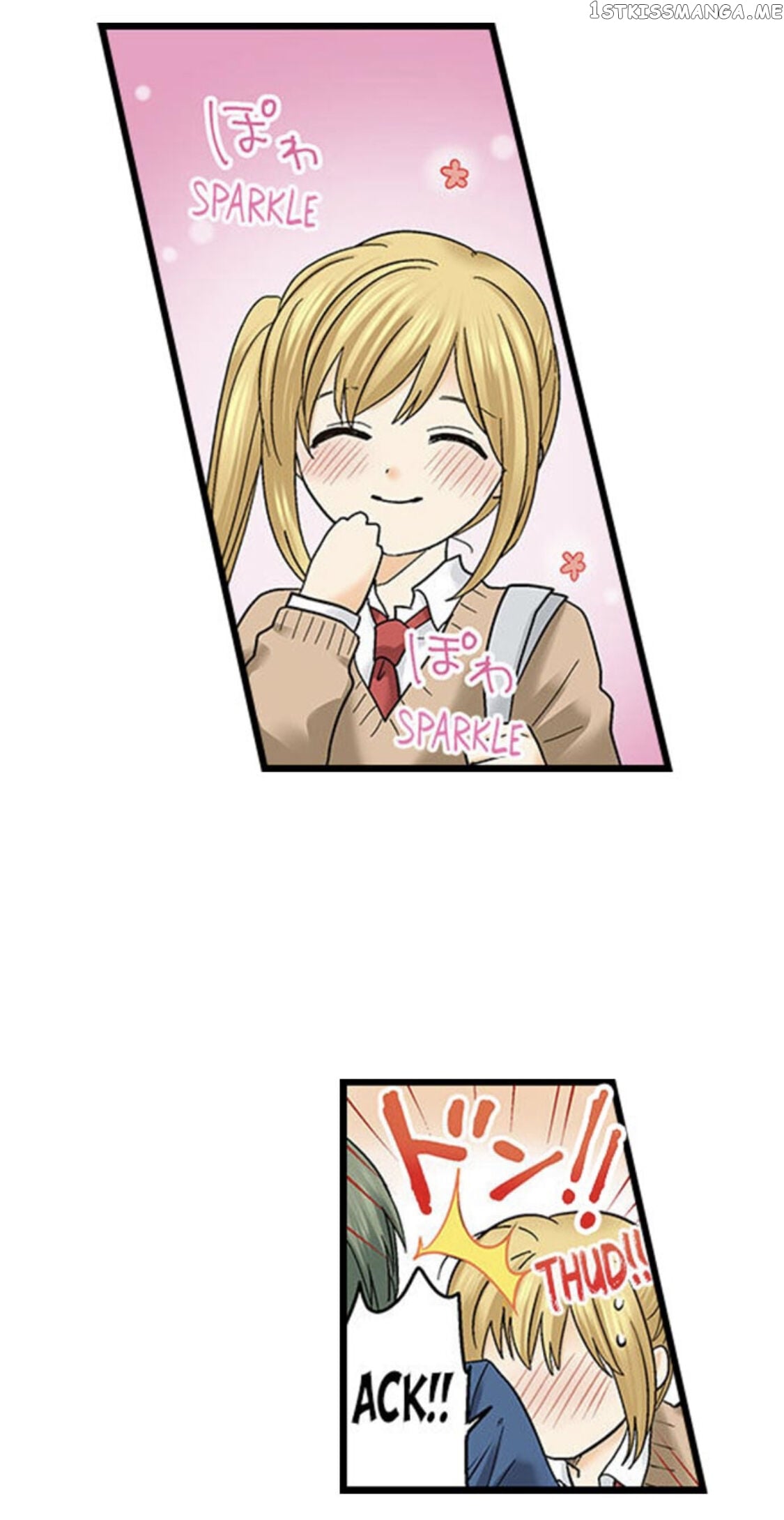 Running A Love Hotel With My Math Teacher chapter 125 - page 17