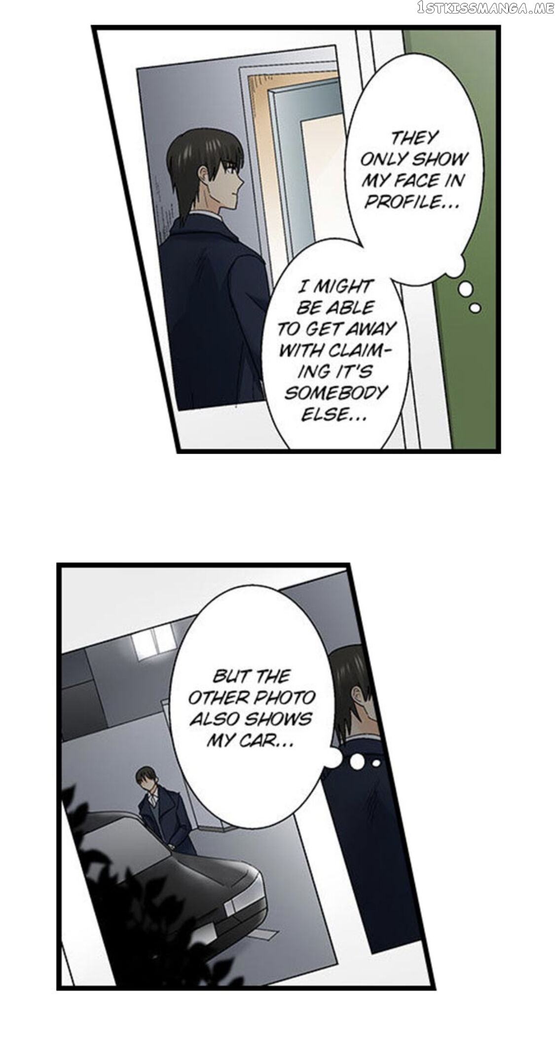 Running A Love Hotel With My Math Teacher chapter 125 - page 6