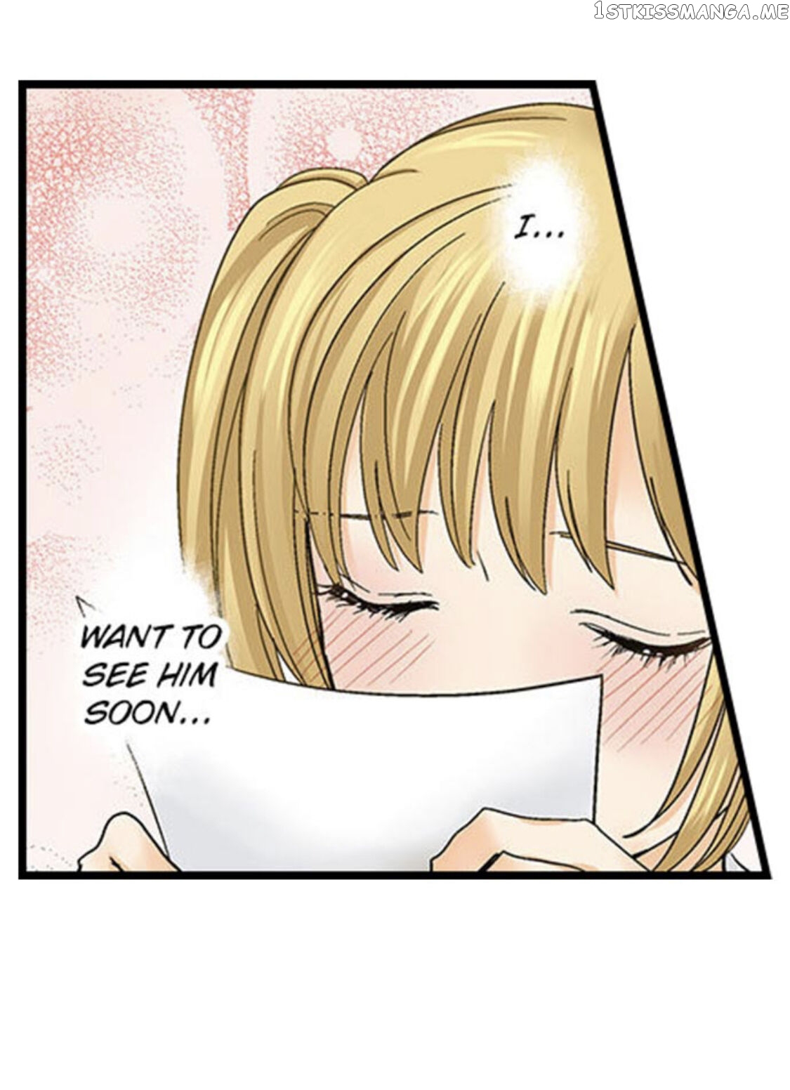 Running A Love Hotel With My Math Teacher chapter 124 - page 16