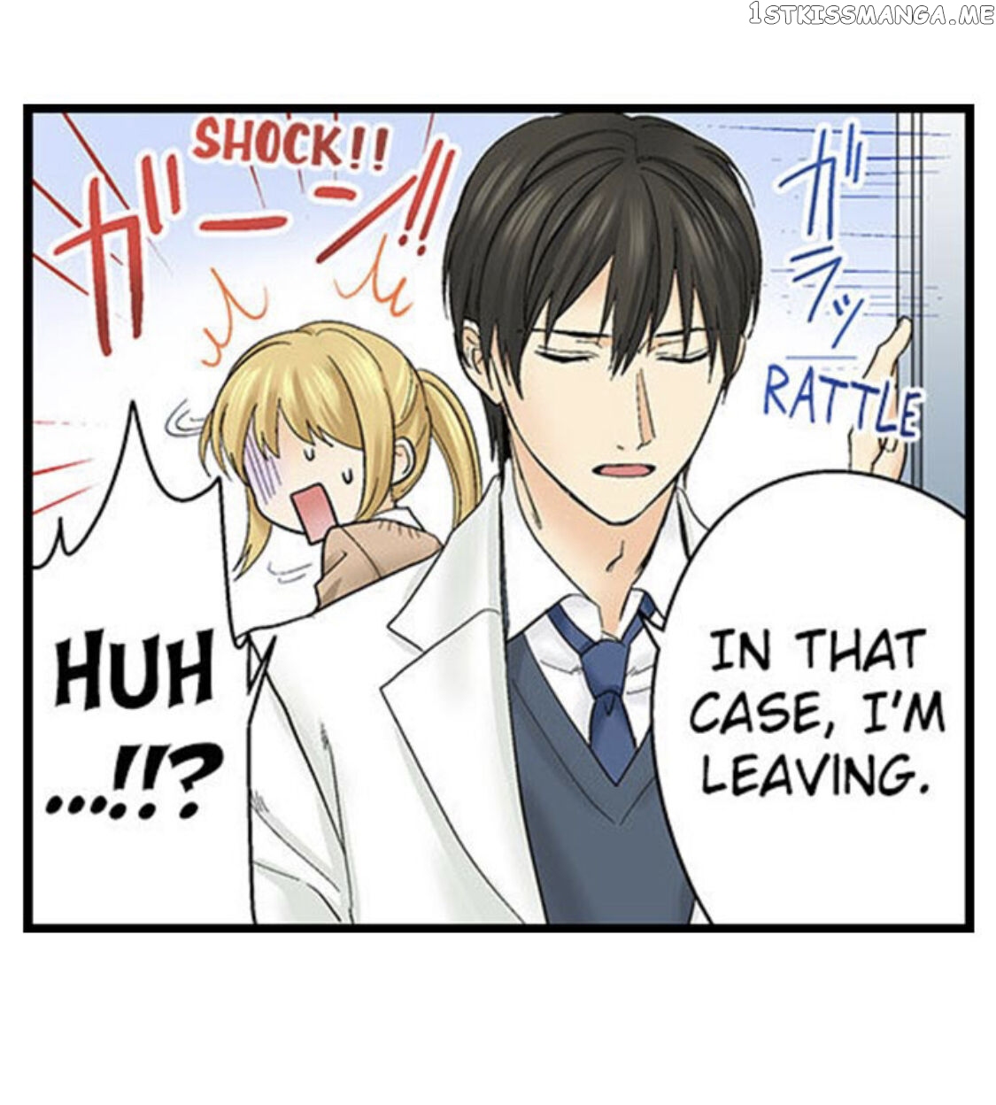 Running A Love Hotel With My Math Teacher chapter 123 - page 23