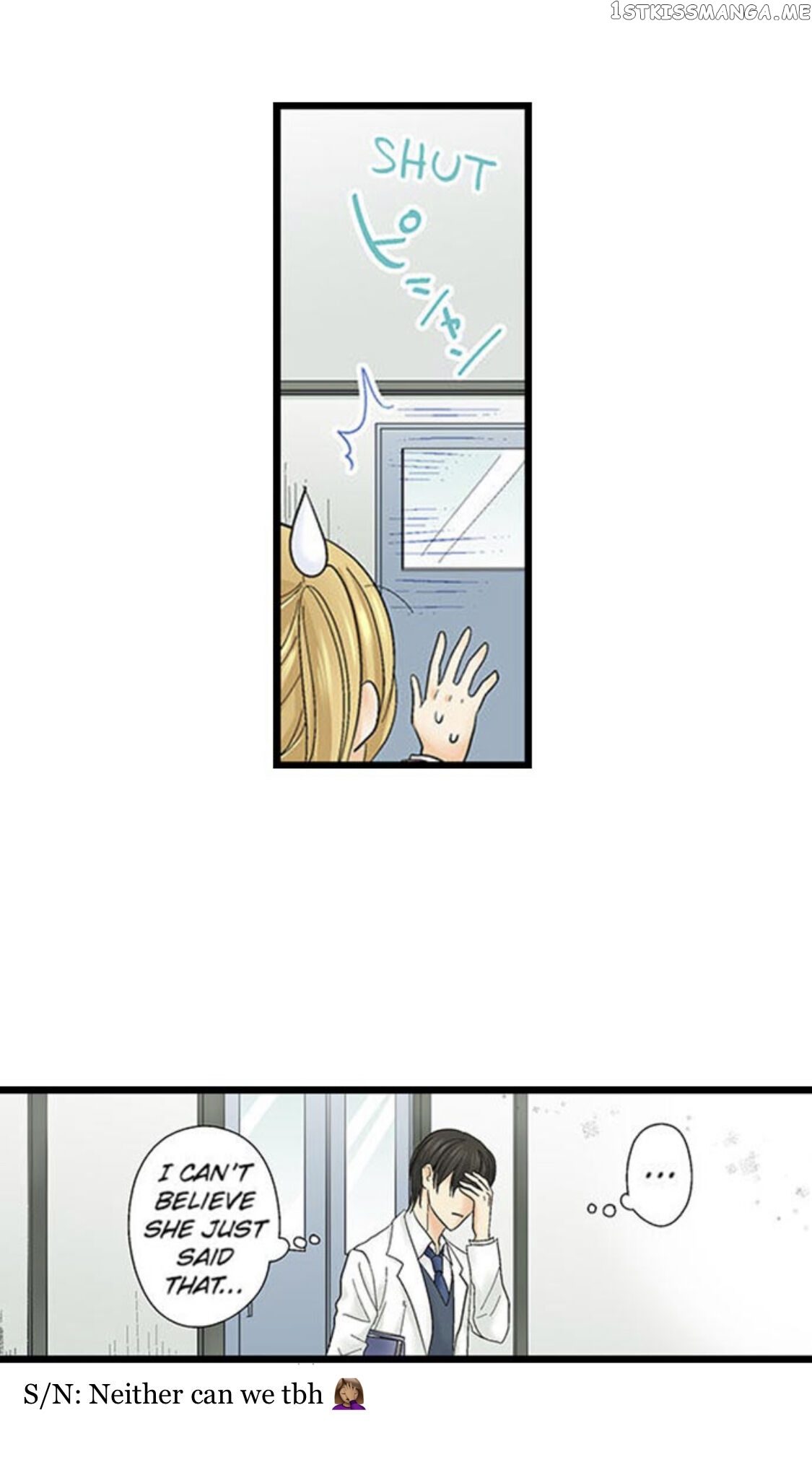 Running A Love Hotel With My Math Teacher chapter 123 - page 24