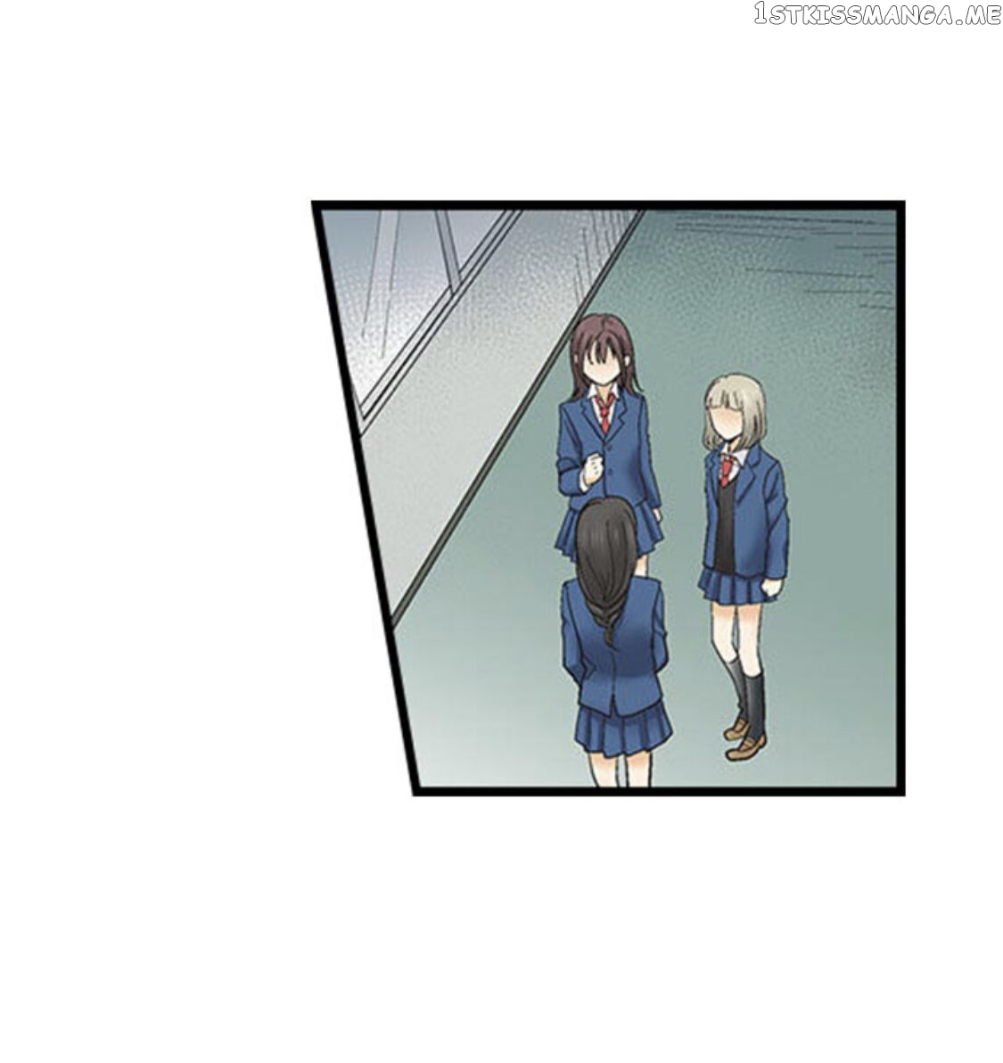 Running A Love Hotel With My Math Teacher chapter 123 - page 26