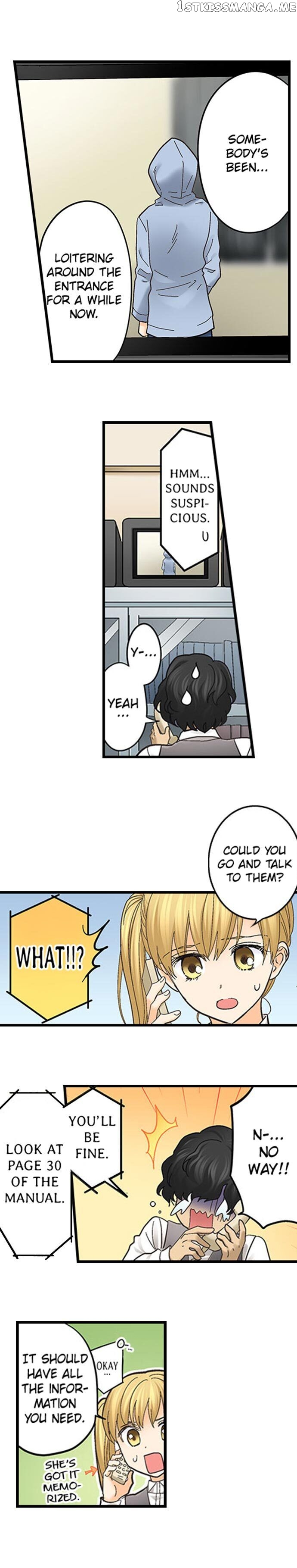 Running A Love Hotel With My Math Teacher chapter 112 - page 8