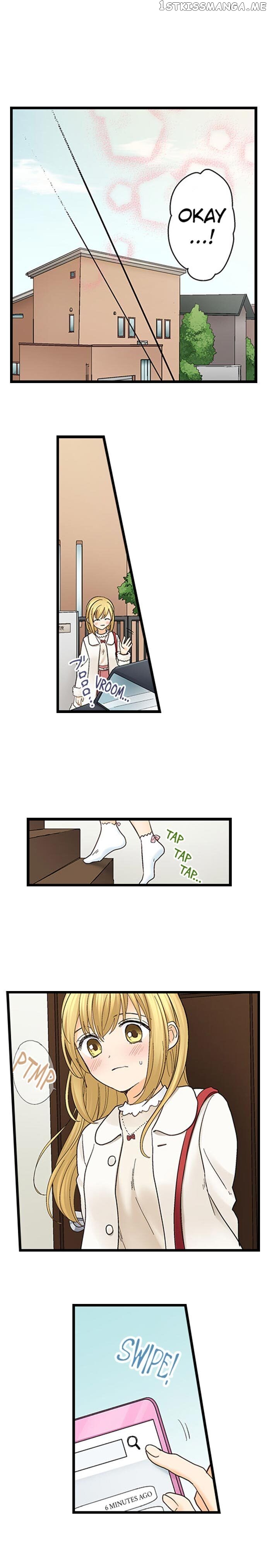 Running A Love Hotel With My Math Teacher chapter 110 - page 6