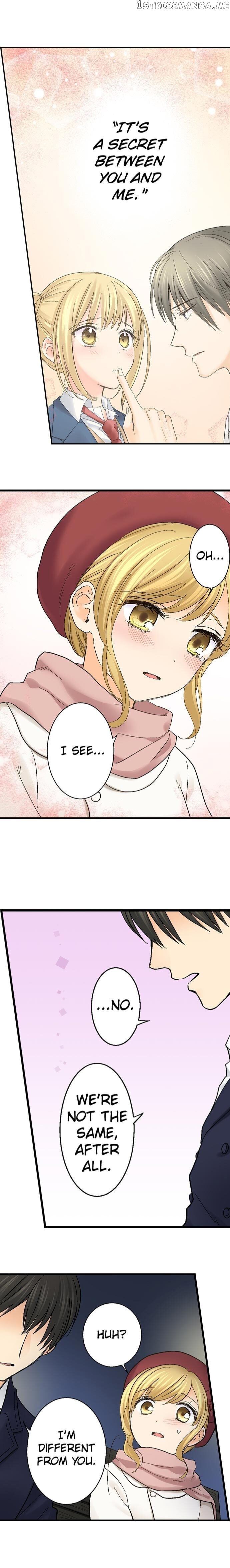 Running A Love Hotel With My Math Teacher chapter 104 - page 10