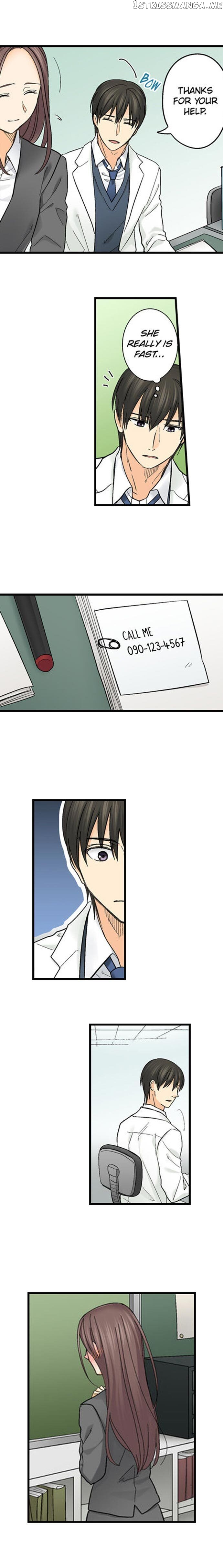 Running A Love Hotel With My Math Teacher chapter 79 - page 4