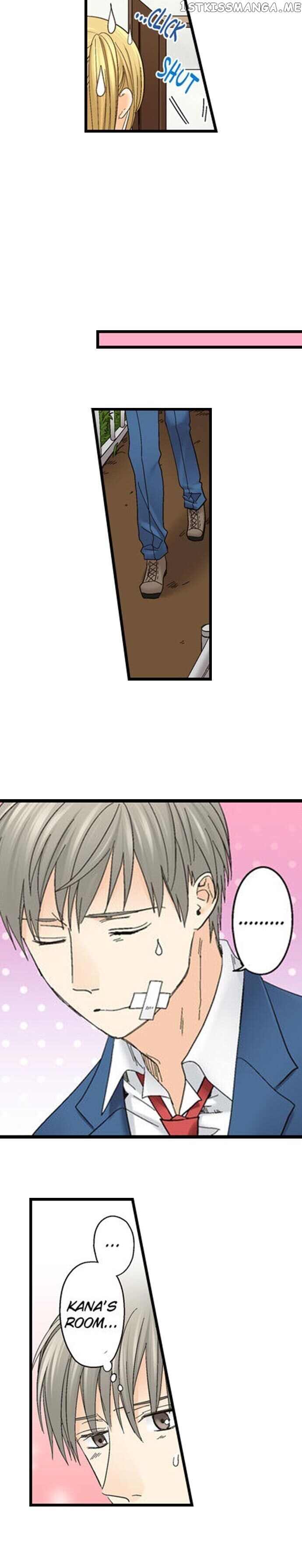 Running A Love Hotel With My Math Teacher chapter 63 - page 6