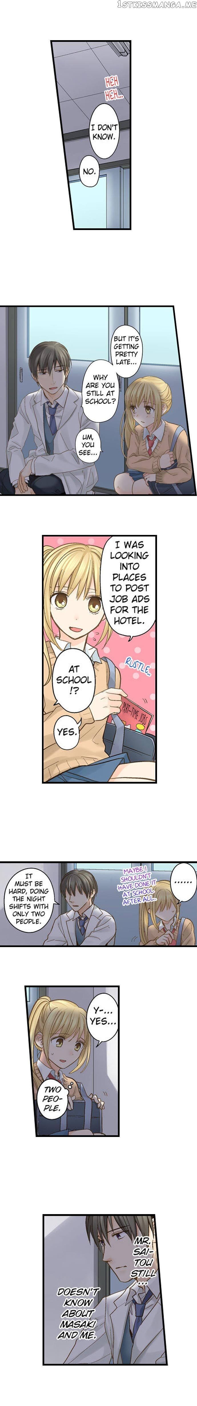 Running A Love Hotel With My Math Teacher chapter 49 - page 6