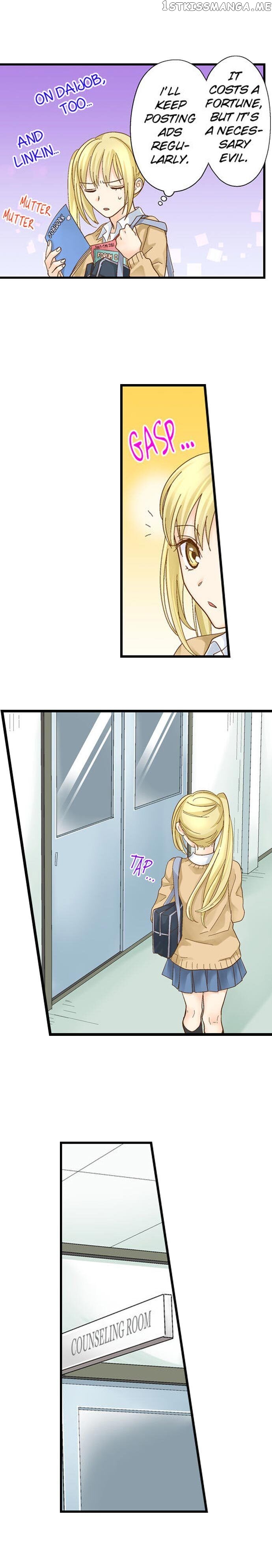 Running A Love Hotel With My Math Teacher chapter 48 - page 5