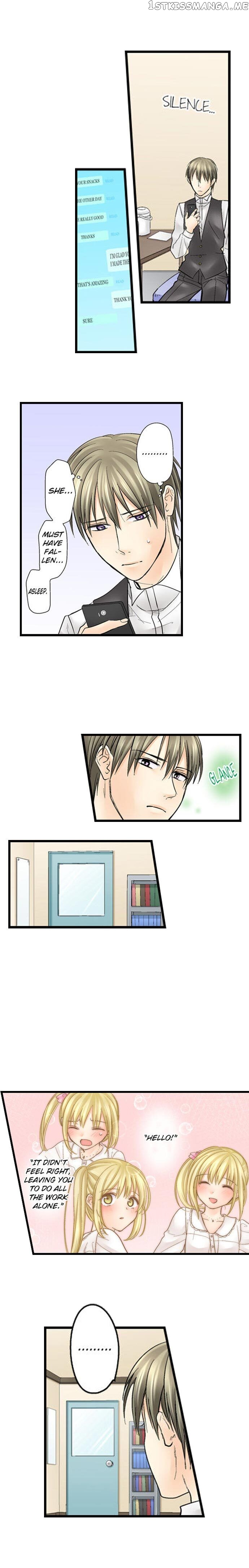 Running A Love Hotel With My Math Teacher chapter 24 - page 3