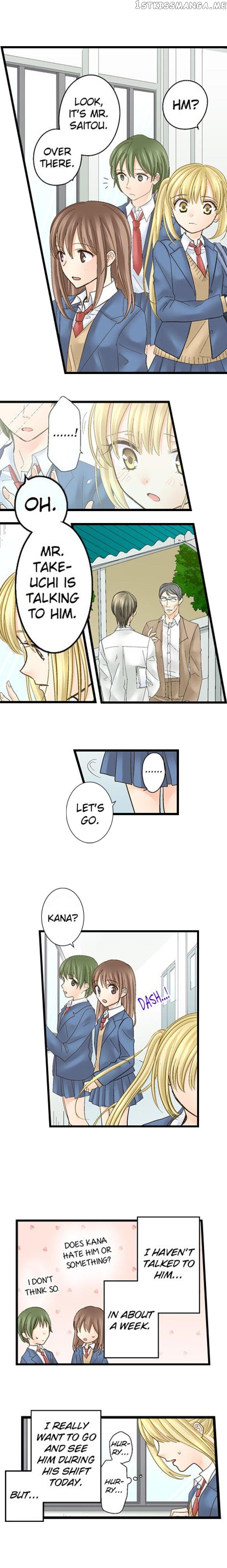 Running A Love Hotel With My Math Teacher chapter 23 - page 3