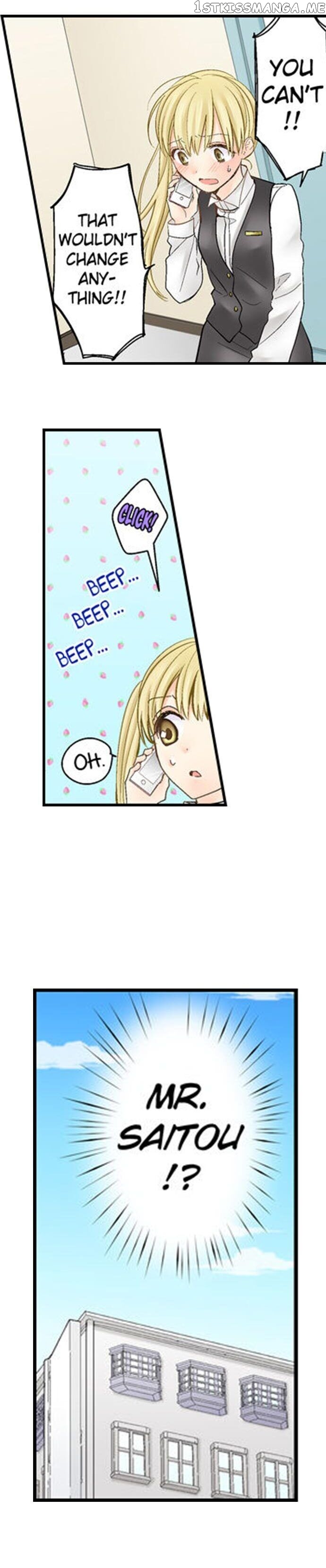 Running A Love Hotel With My Math Teacher chapter 21 - page 11