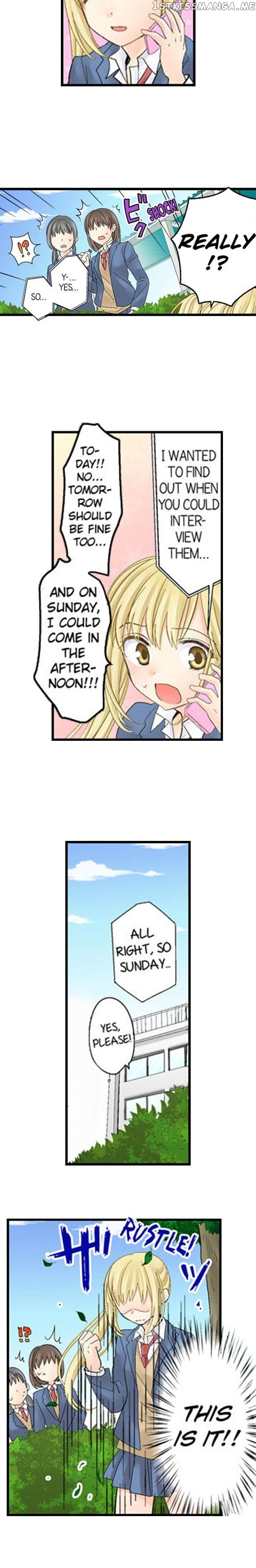 Running A Love Hotel With My Math Teacher chapter 20 - page 10